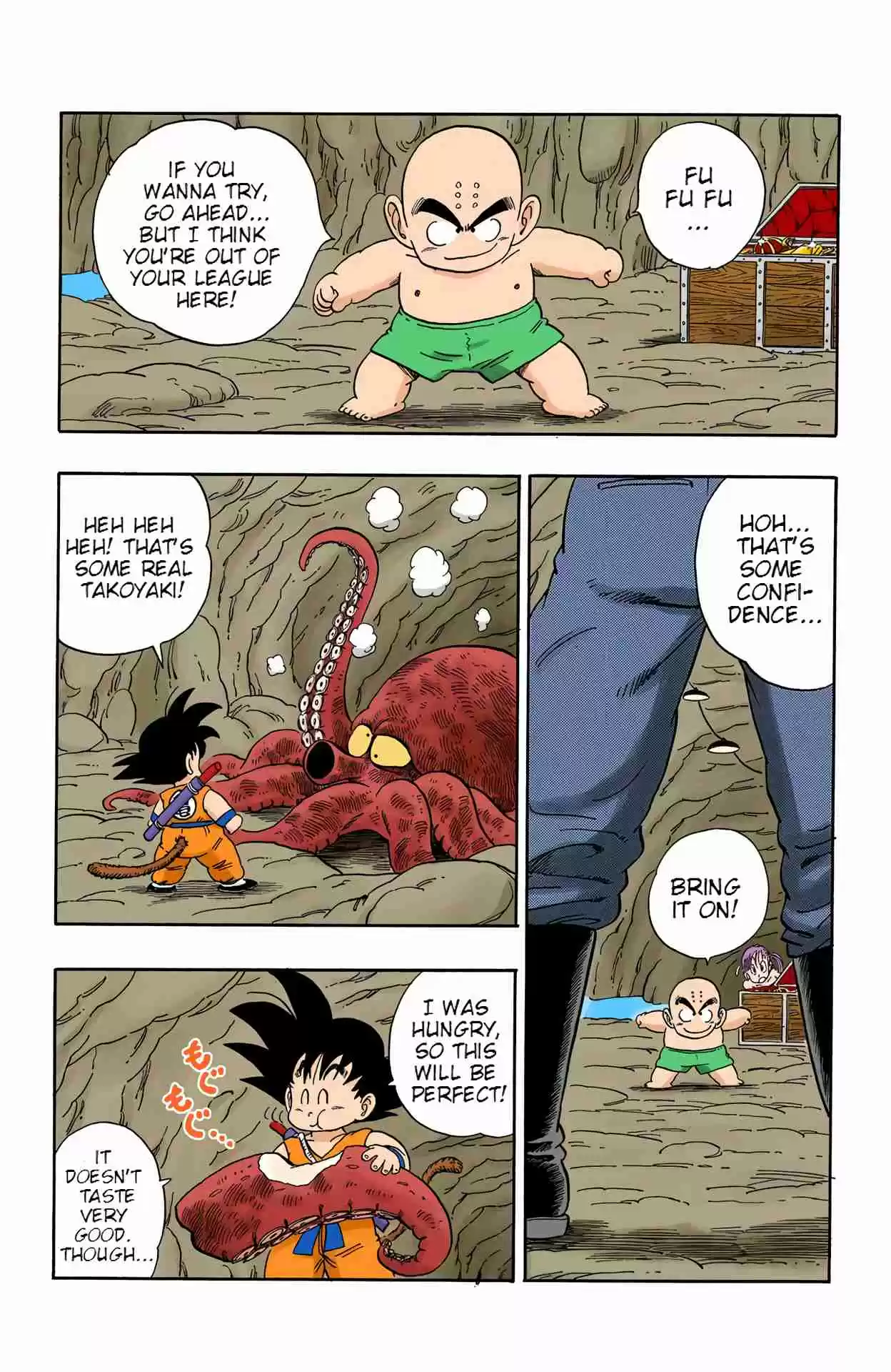 Dragon Ball Digital Colored Comics Vol. 6 Ch. 76 The Treasure!