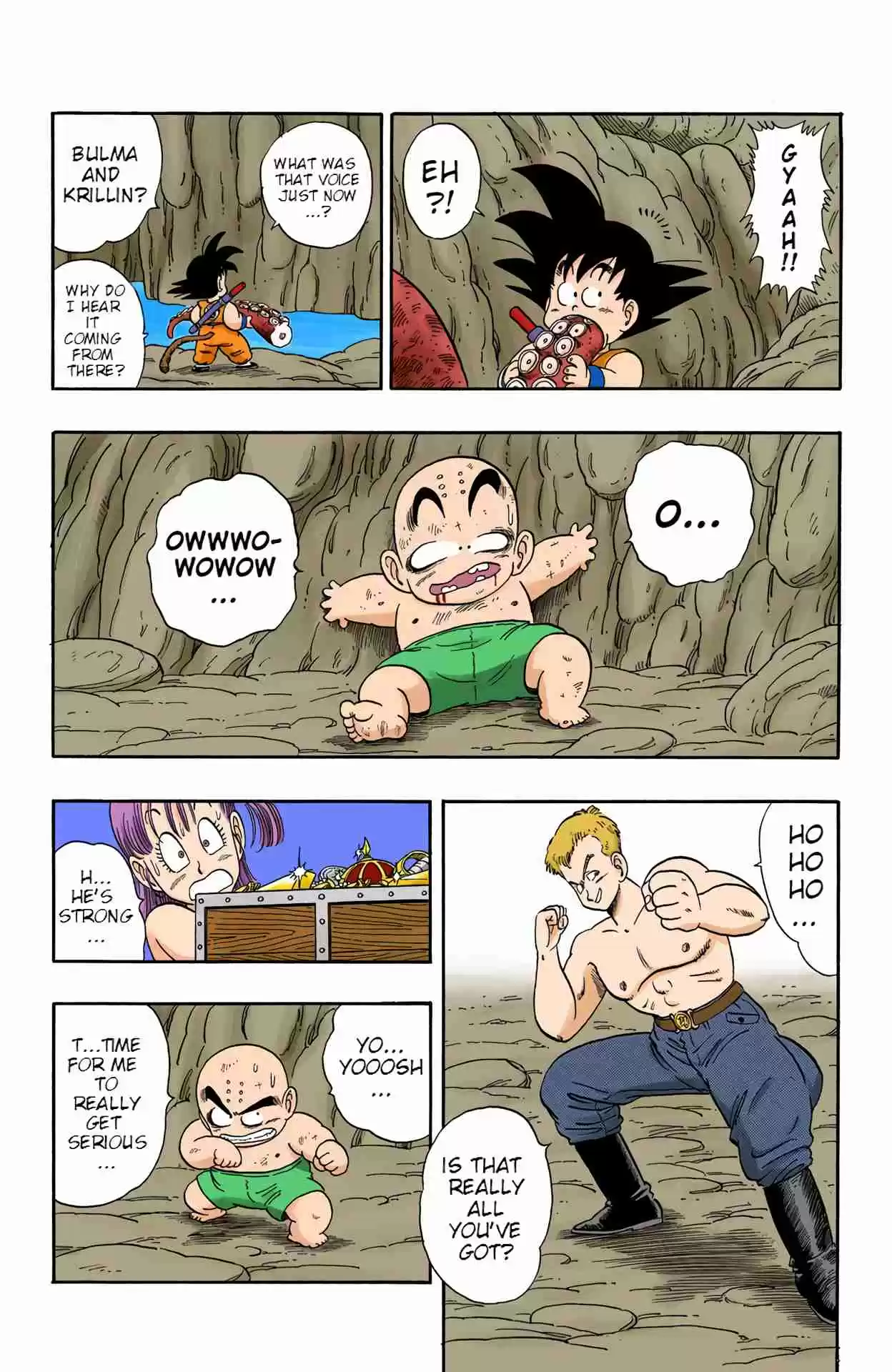 Dragon Ball Digital Colored Comics Vol. 6 Ch. 76 The Treasure!
