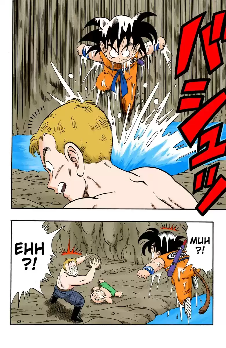 Dragon Ball Digital Colored Comics Vol. 6 Ch. 77 Bright Blue's Eyes