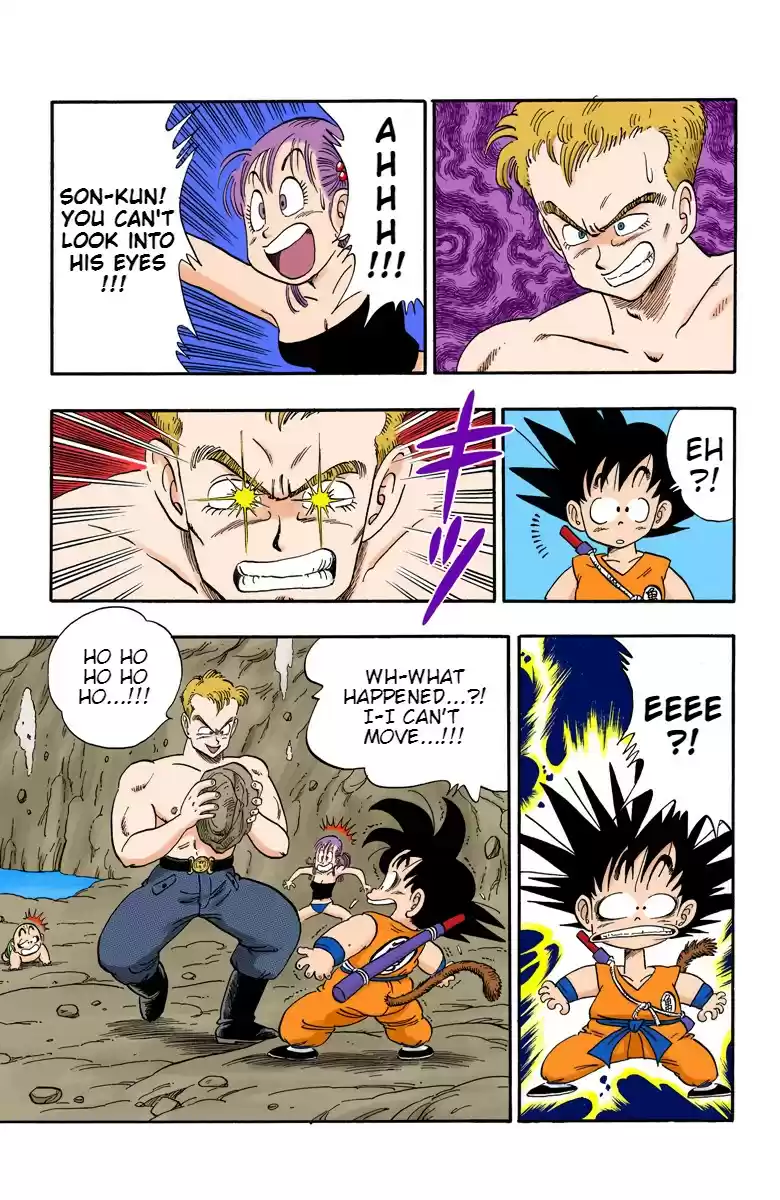 Dragon Ball Digital Colored Comics Vol. 6 Ch. 77 Bright Blue's Eyes