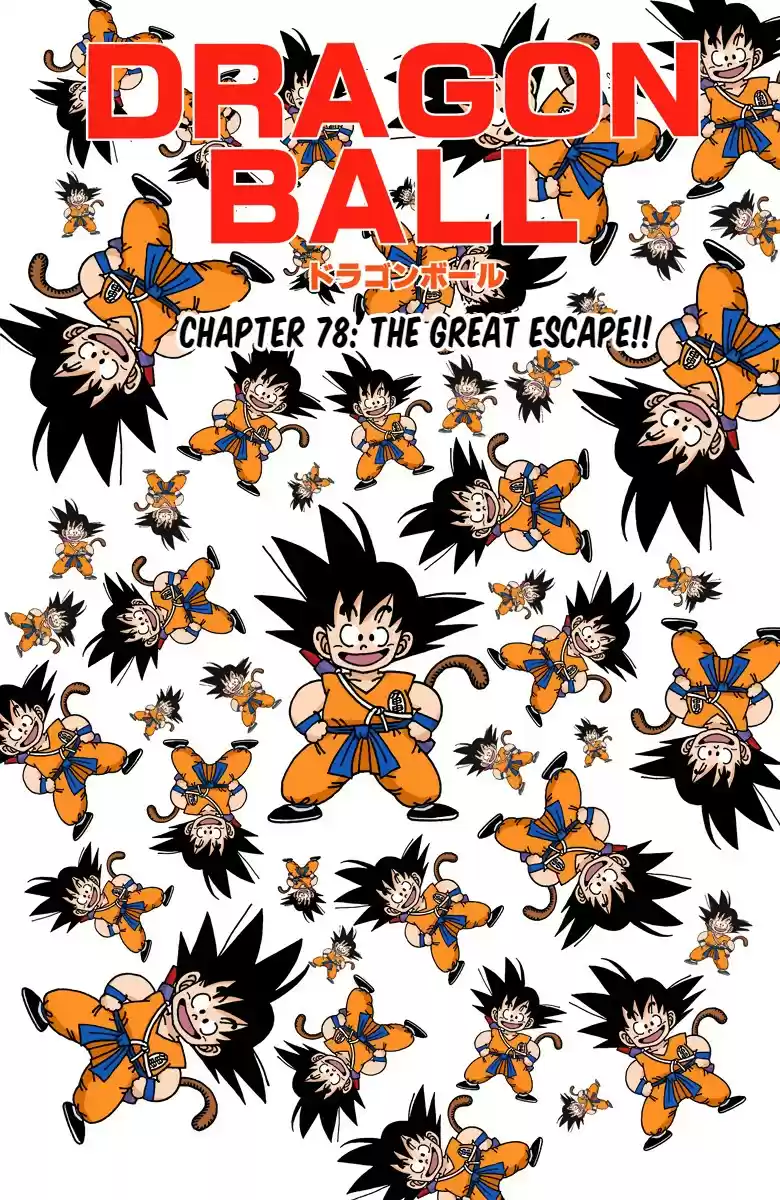 Dragon Ball Digital Colored Comics Vol. 6 Ch. 78 The Great Escape!