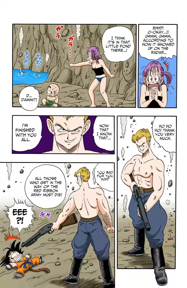 Dragon Ball Digital Colored Comics Vol. 6 Ch. 78 The Great Escape!