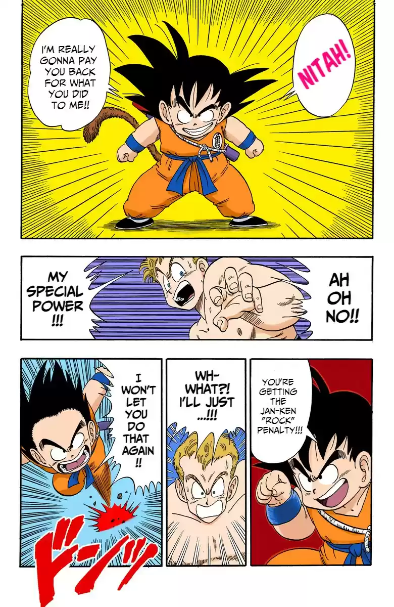 Dragon Ball Digital Colored Comics Vol. 6 Ch. 78 The Great Escape!
