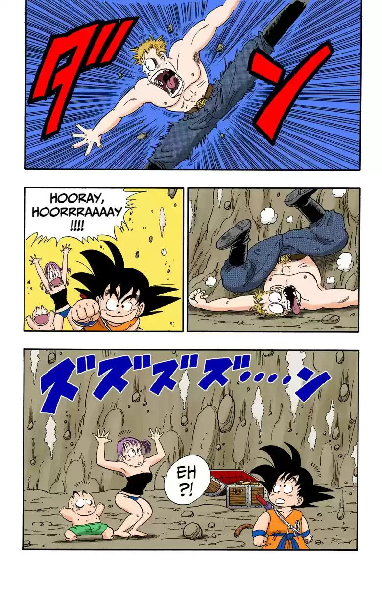 Dragon Ball Digital Colored Comics Vol. 6 Ch. 78 The Great Escape!