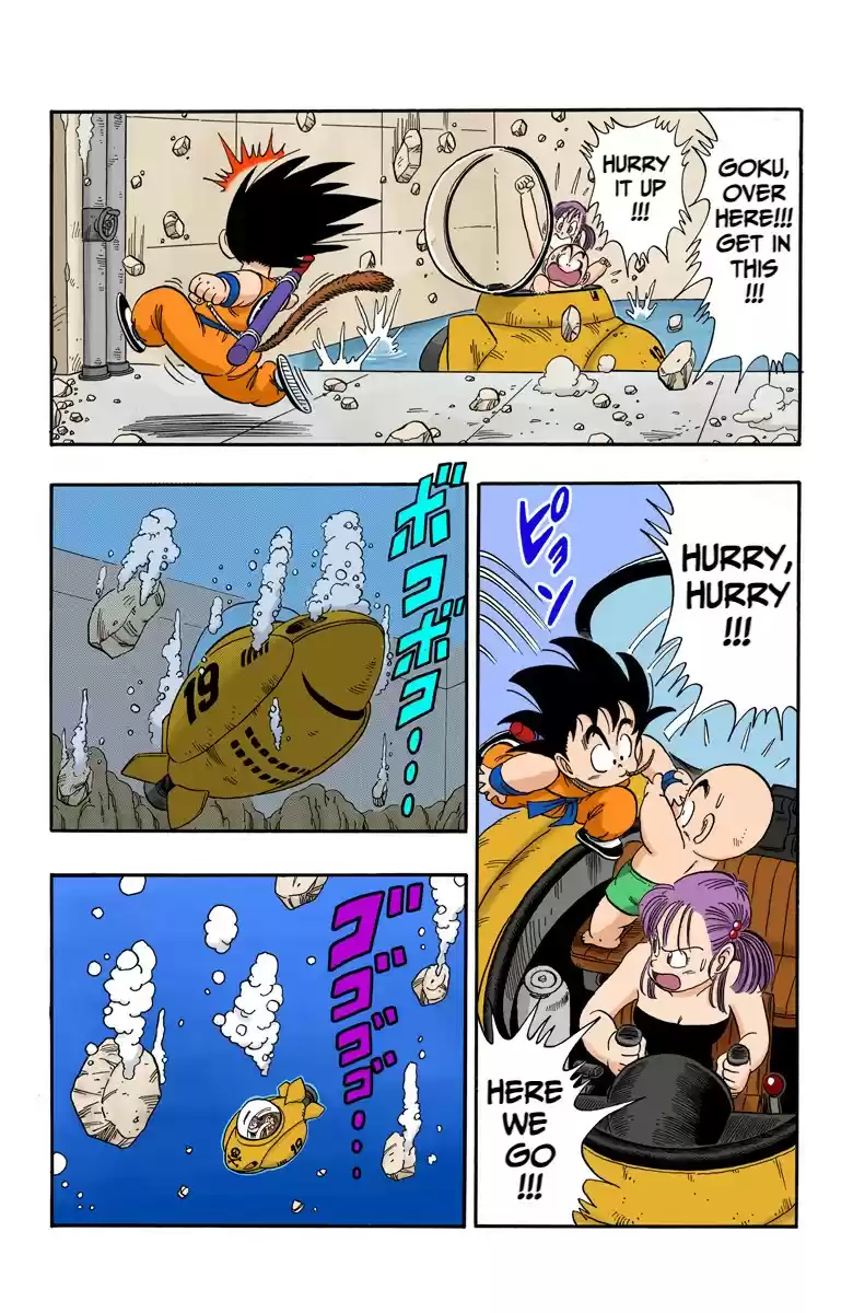 Dragon Ball Digital Colored Comics Vol. 7 Ch. 79 Run Run Run!
