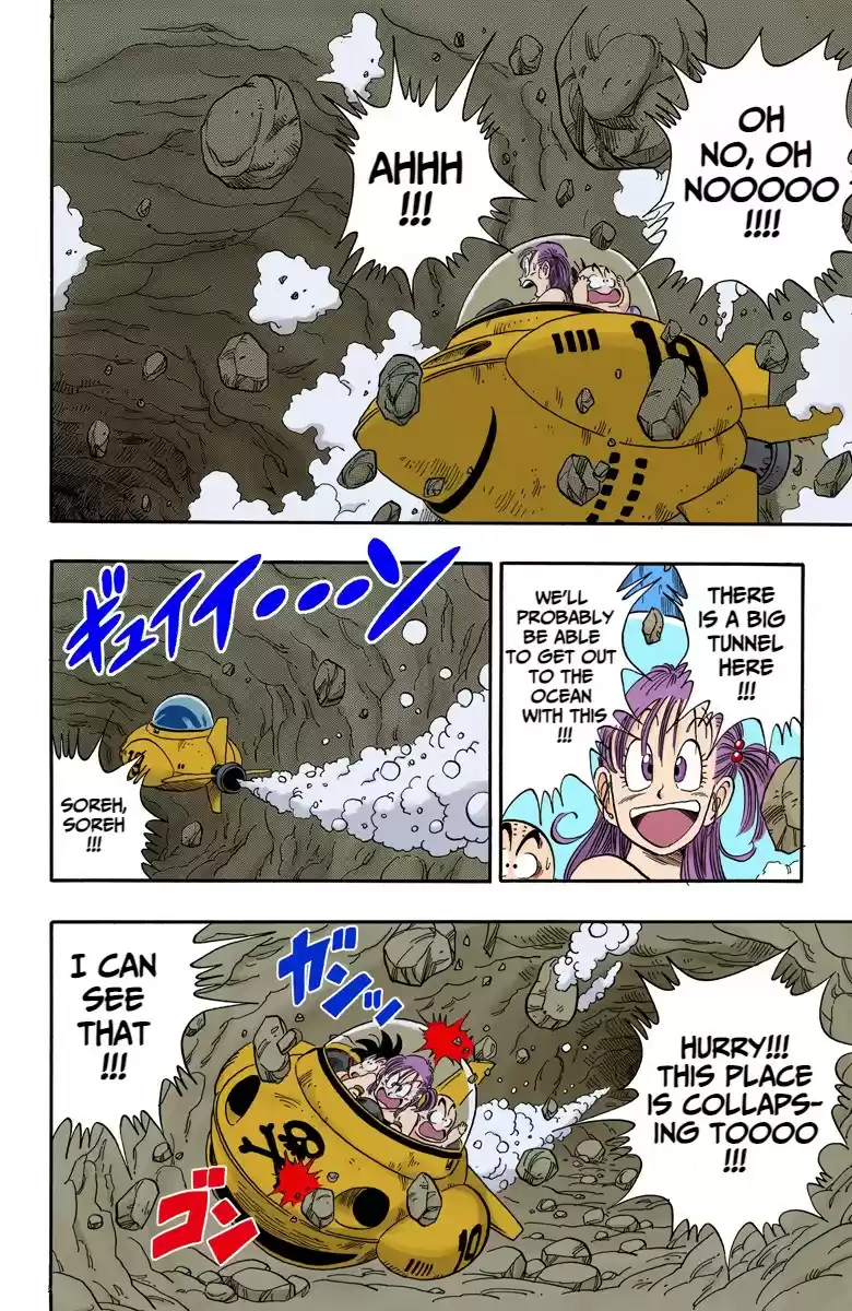 Dragon Ball Digital Colored Comics Vol. 7 Ch. 79 Run Run Run!