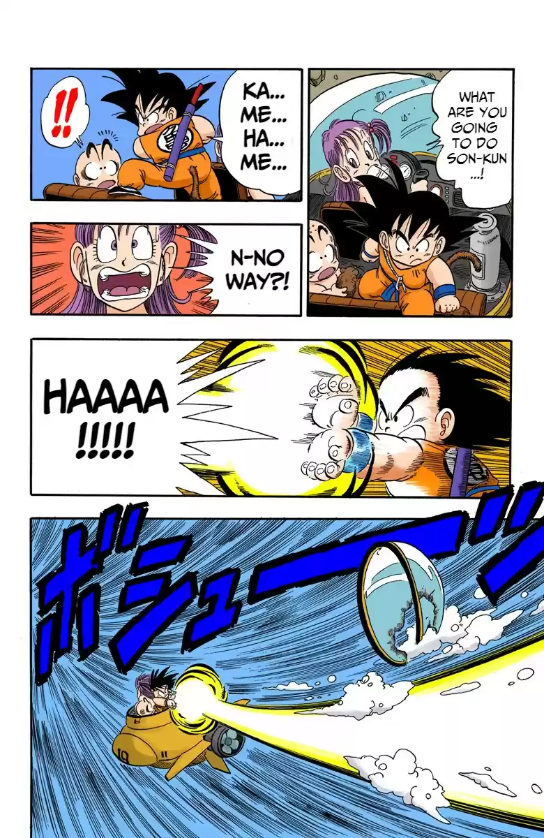 Dragon Ball Digital Colored Comics Vol. 7 Ch. 79 Run Run Run!