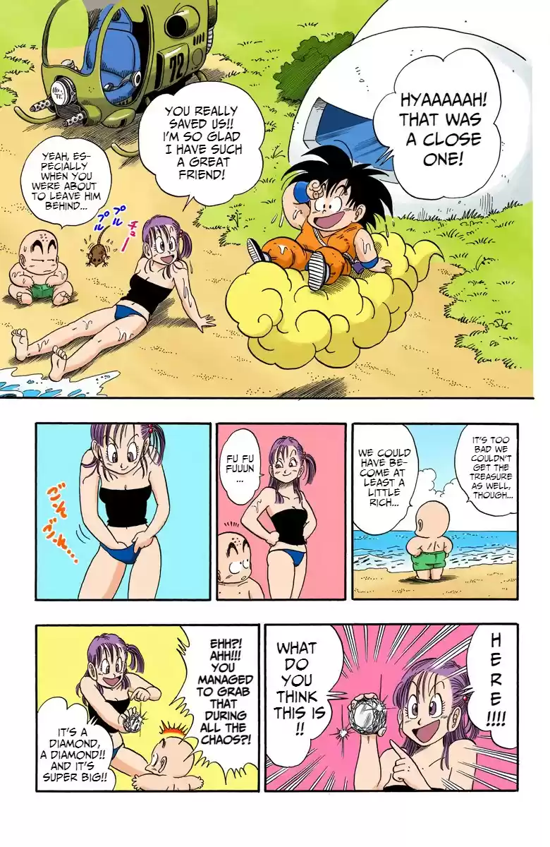 Dragon Ball Digital Colored Comics Vol. 7 Ch. 79 Run Run Run!