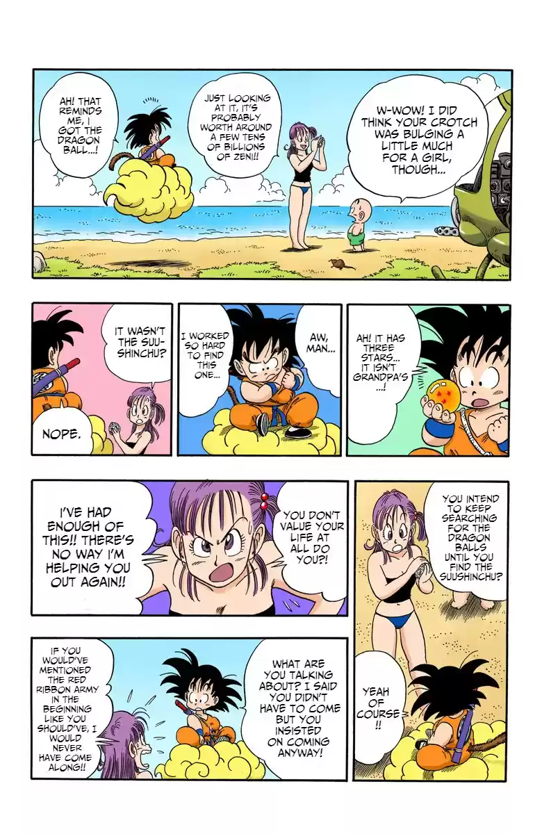 Dragon Ball Digital Colored Comics Vol. 7 Ch. 79 Run Run Run!