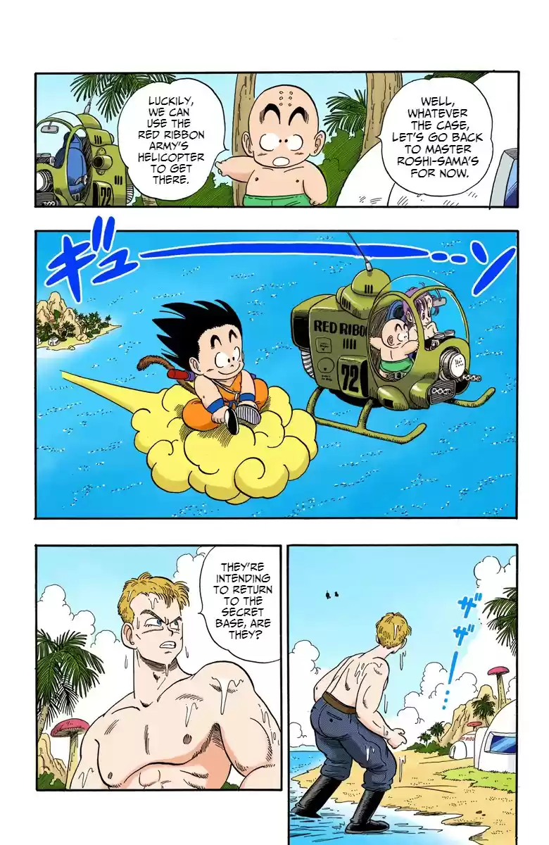 Dragon Ball Digital Colored Comics Vol. 7 Ch. 79 Run Run Run!