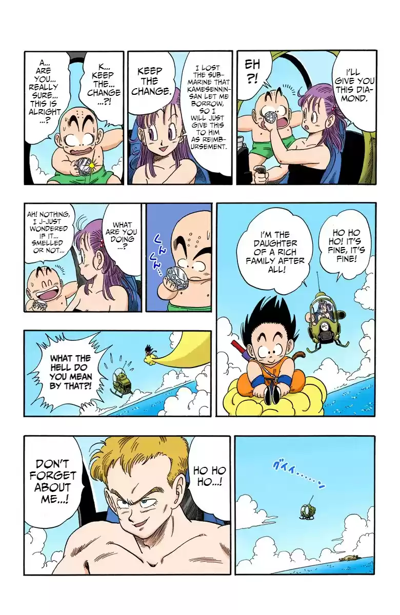 Dragon Ball Digital Colored Comics Vol. 7 Ch. 79 Run Run Run!