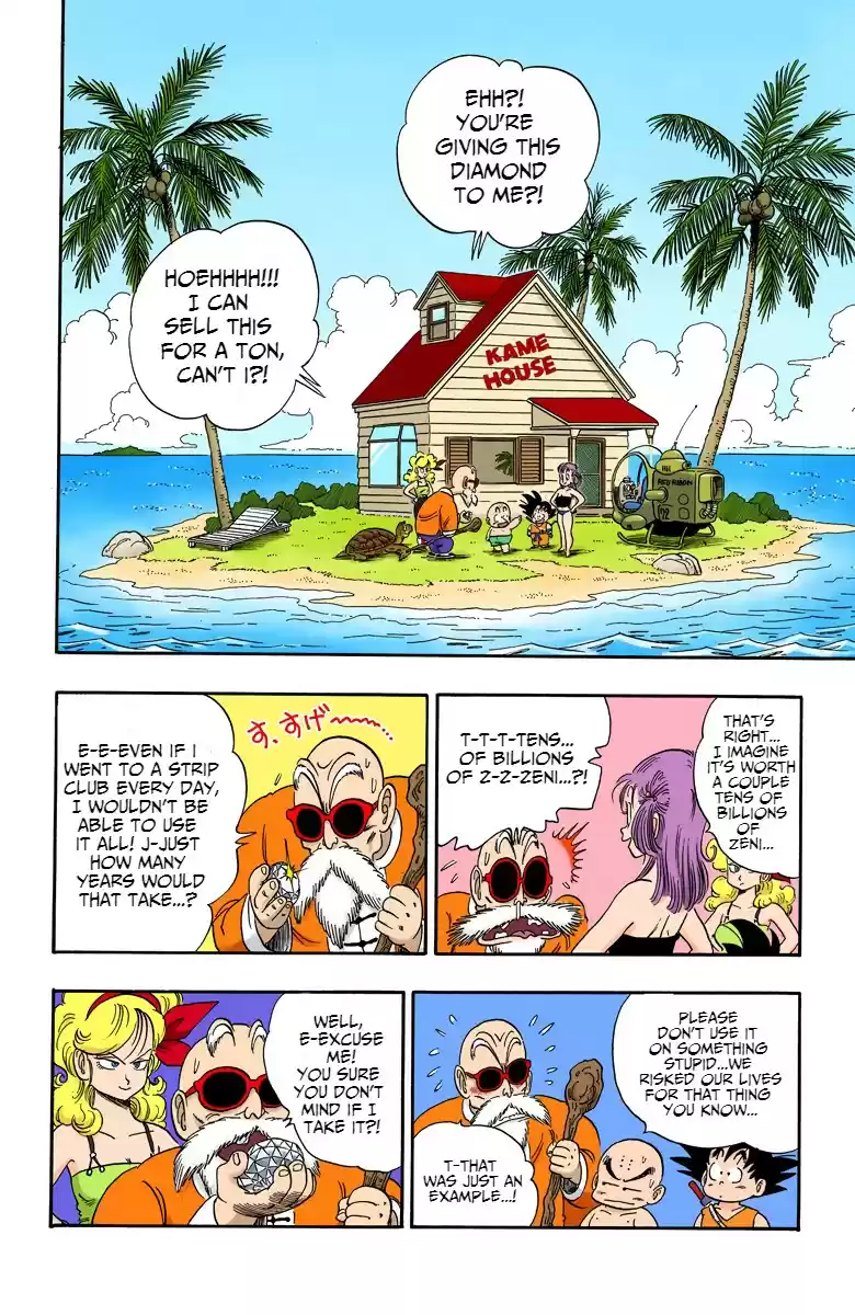 Dragon Ball Digital Colored Comics Vol. 7 Ch. 80 The Three Stolen Dragon Balls!