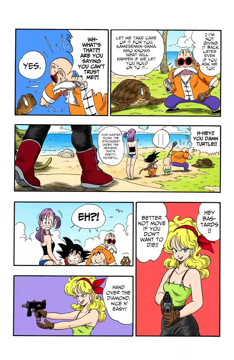 Dragon Ball Digital Colored Comics Vol. 7 Ch. 80 The Three Stolen Dragon Balls!