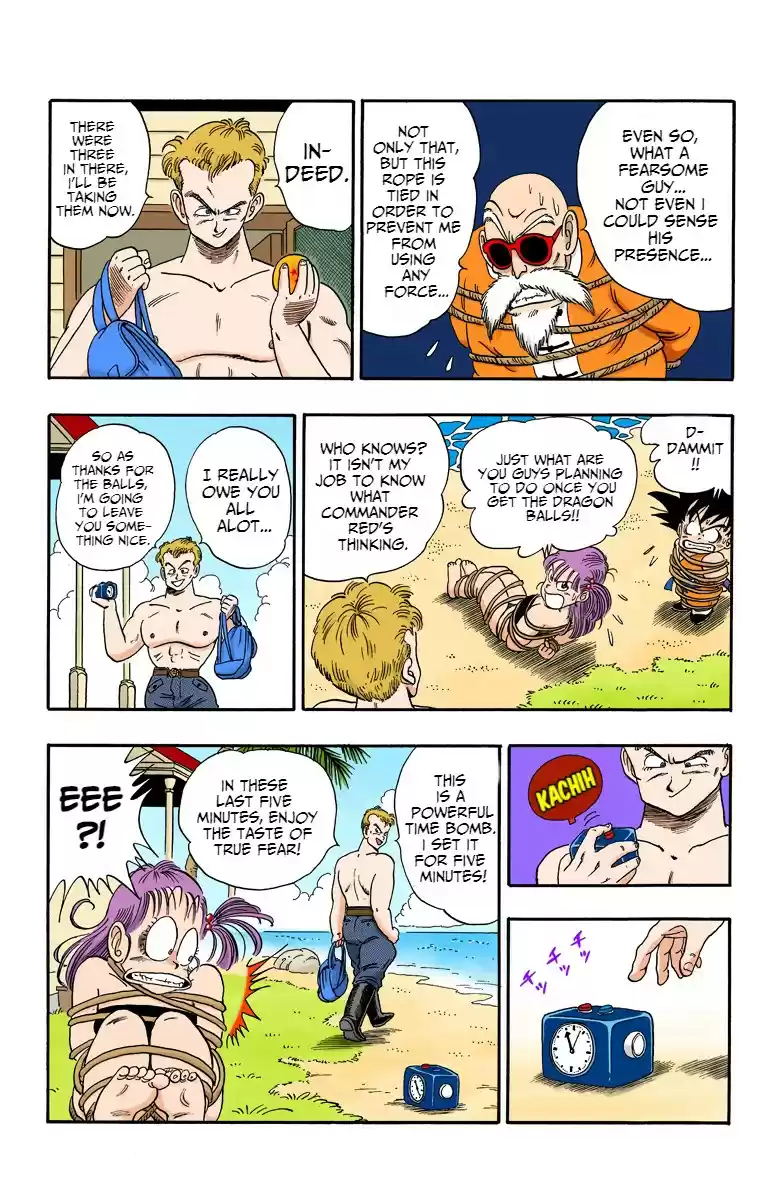 Dragon Ball Digital Colored Comics Vol. 7 Ch. 80 The Three Stolen Dragon Balls!
