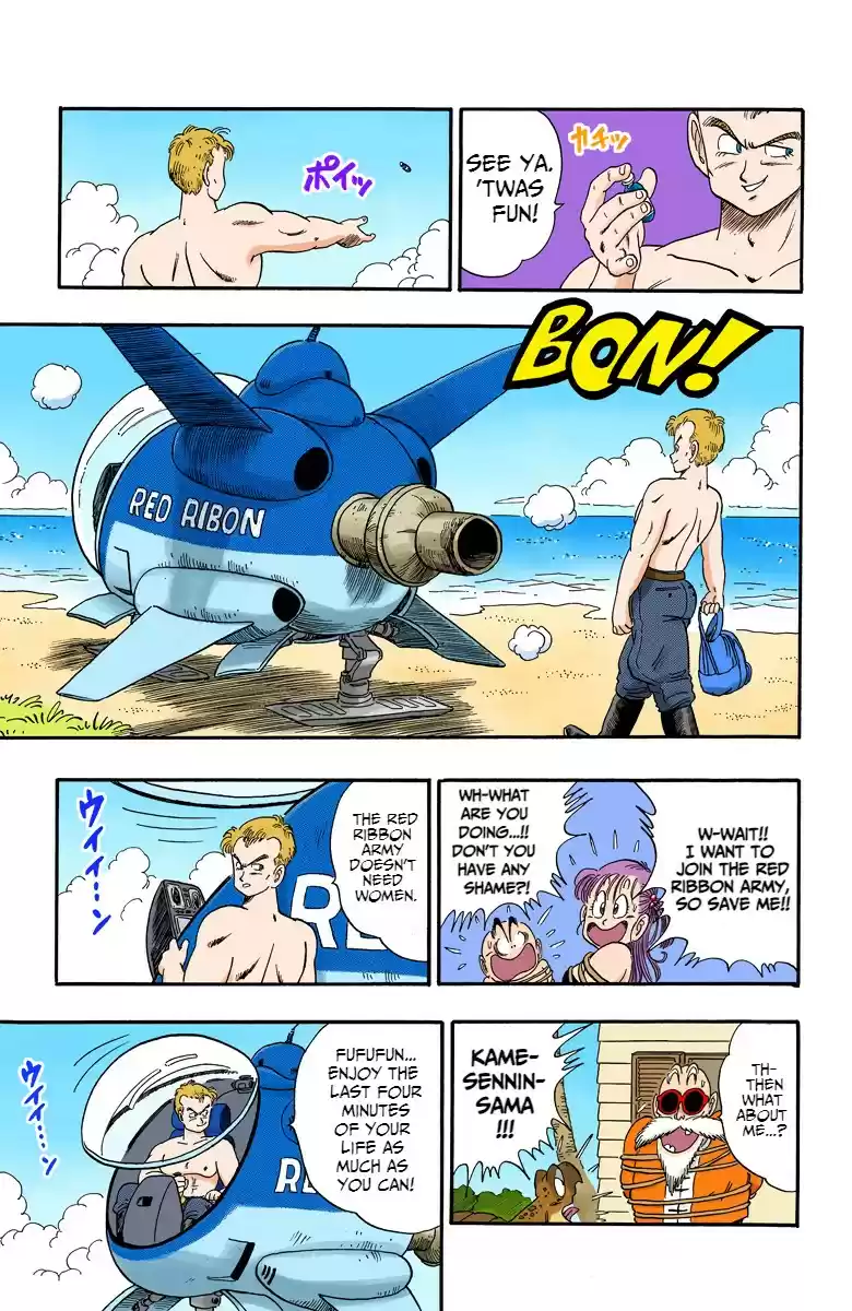 Dragon Ball Digital Colored Comics Vol. 7 Ch. 80 The Three Stolen Dragon Balls!