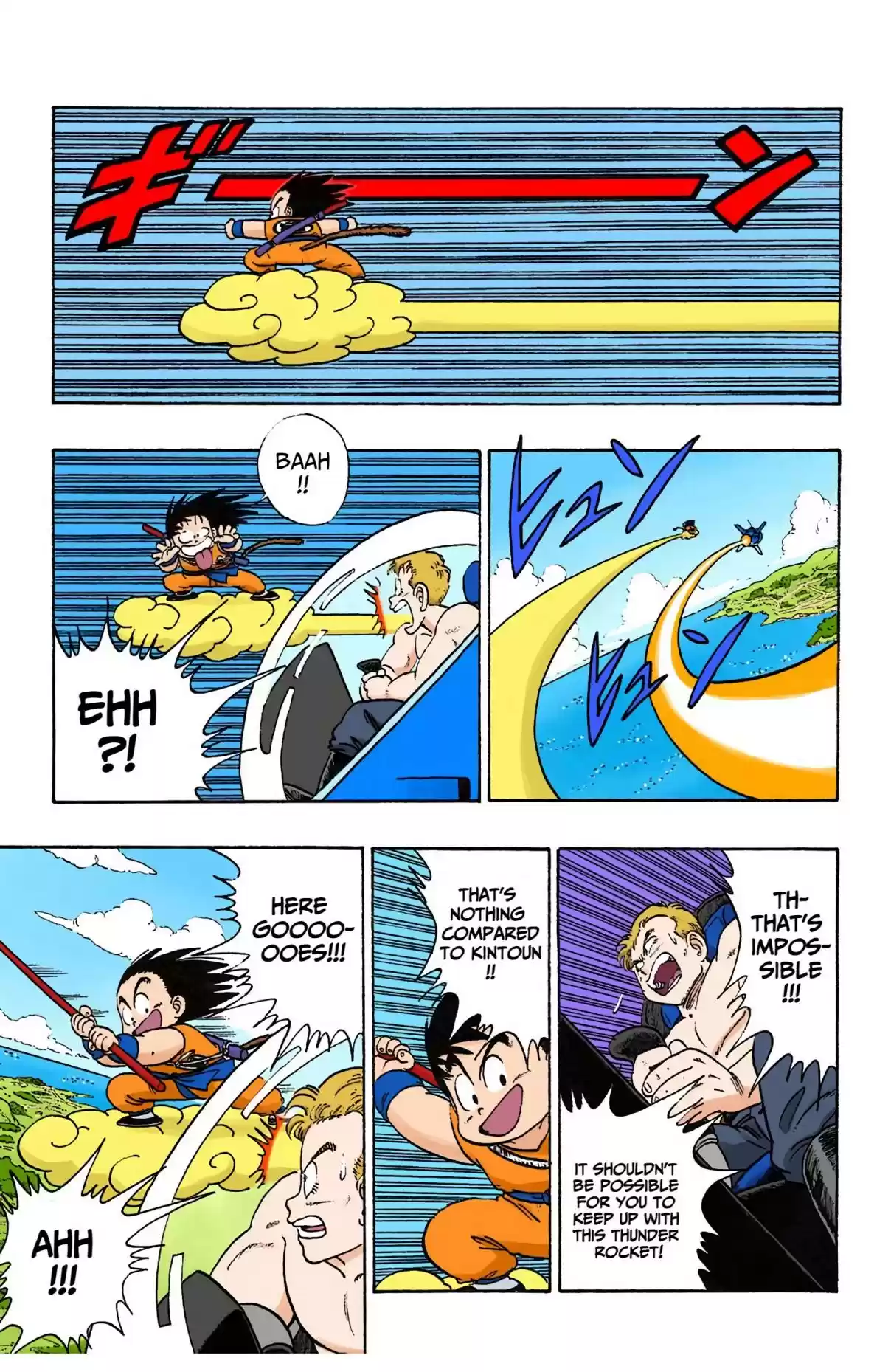 Dragon Ball Digital Colored Comics Vol. 7 Ch. 81 Chased to Penguin Village!
