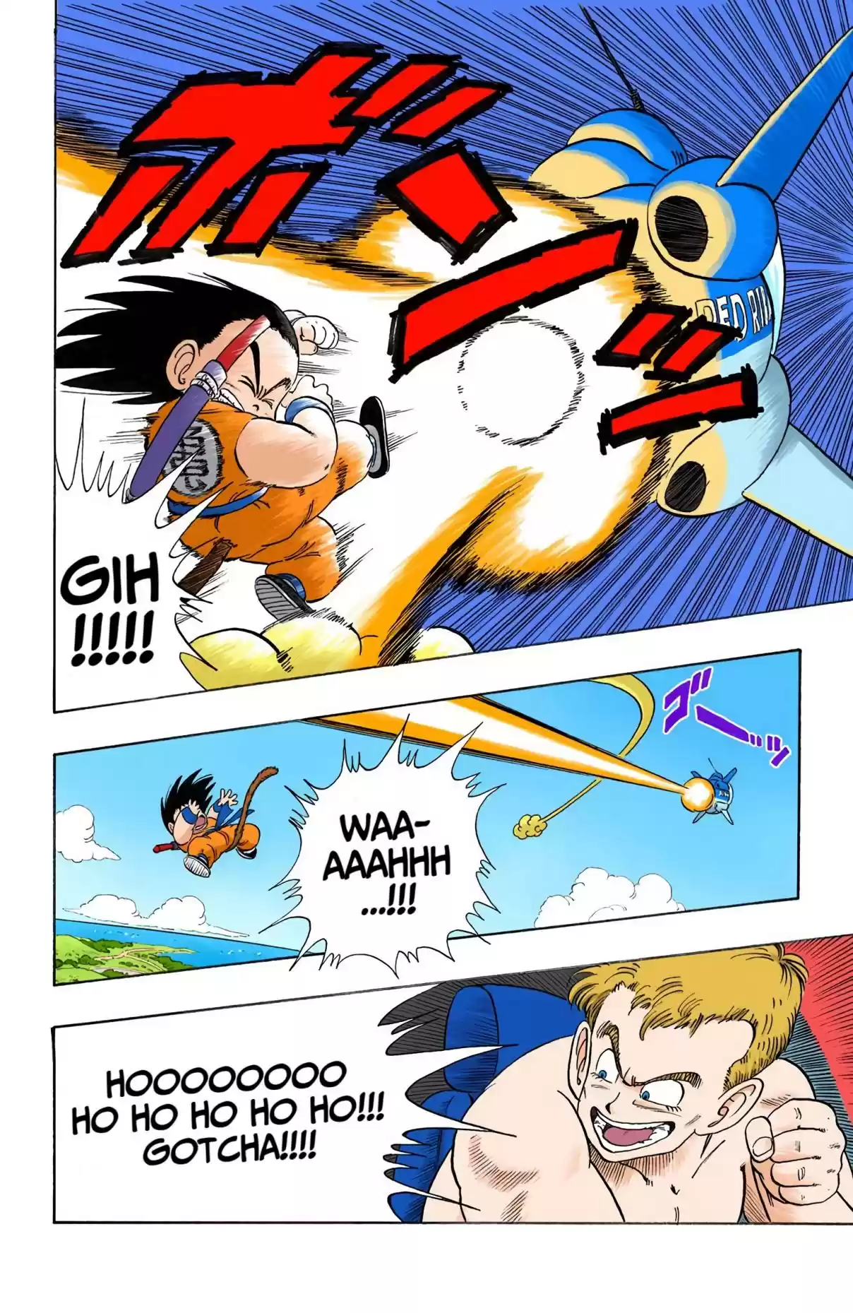 Dragon Ball Digital Colored Comics Vol. 7 Ch. 81 Chased to Penguin Village!