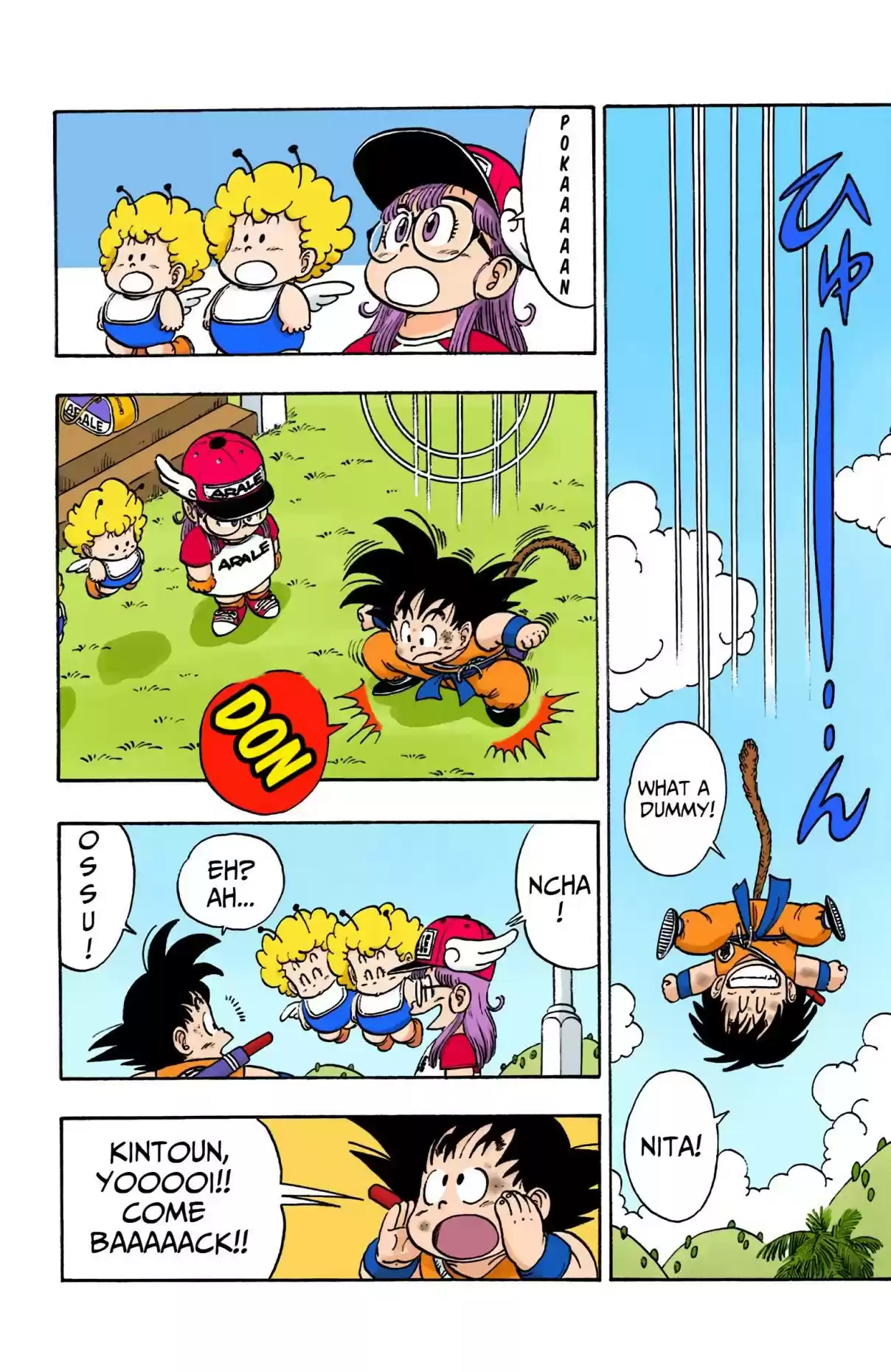 Dragon Ball Digital Colored Comics Vol. 7 Ch. 81 Chased to Penguin Village!