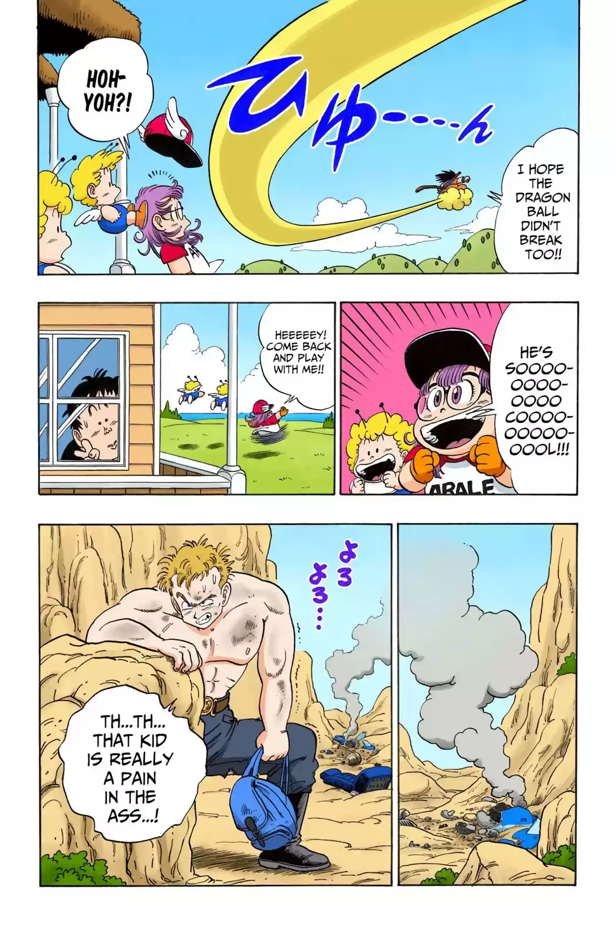 Dragon Ball Digital Colored Comics Vol. 7 Ch. 81 Chased to Penguin Village!