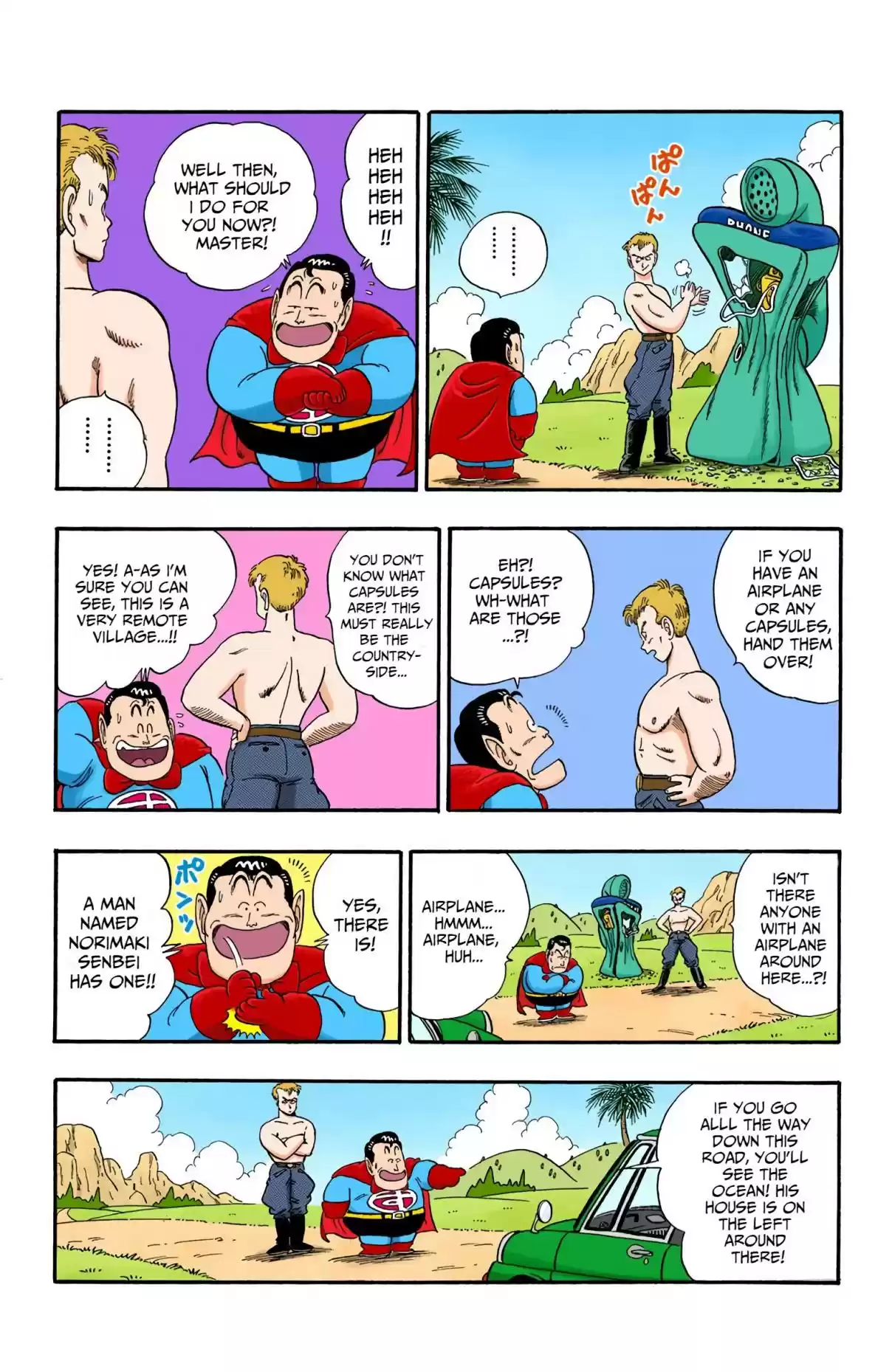 Dragon Ball Digital Colored Comics Vol. 7 Ch. 82 The Broken Dragon Radar!