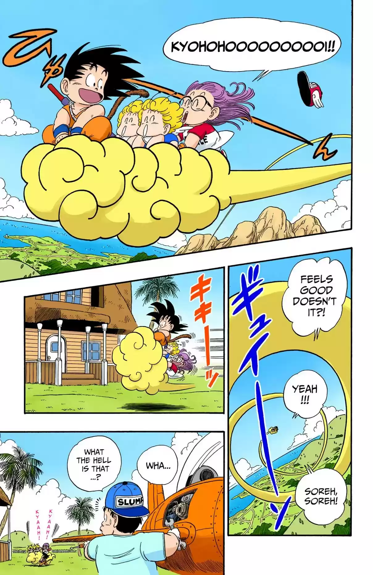 Dragon Ball Digital Colored Comics Vol. 7 Ch. 82 The Broken Dragon Radar!