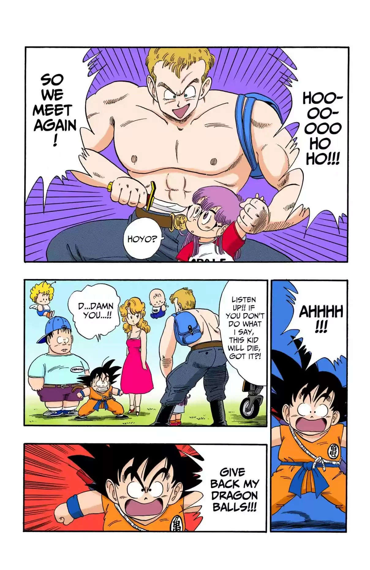 Dragon Ball Digital Colored Comics Vol. 7 Ch. 83 The Stolen Dragon Radar