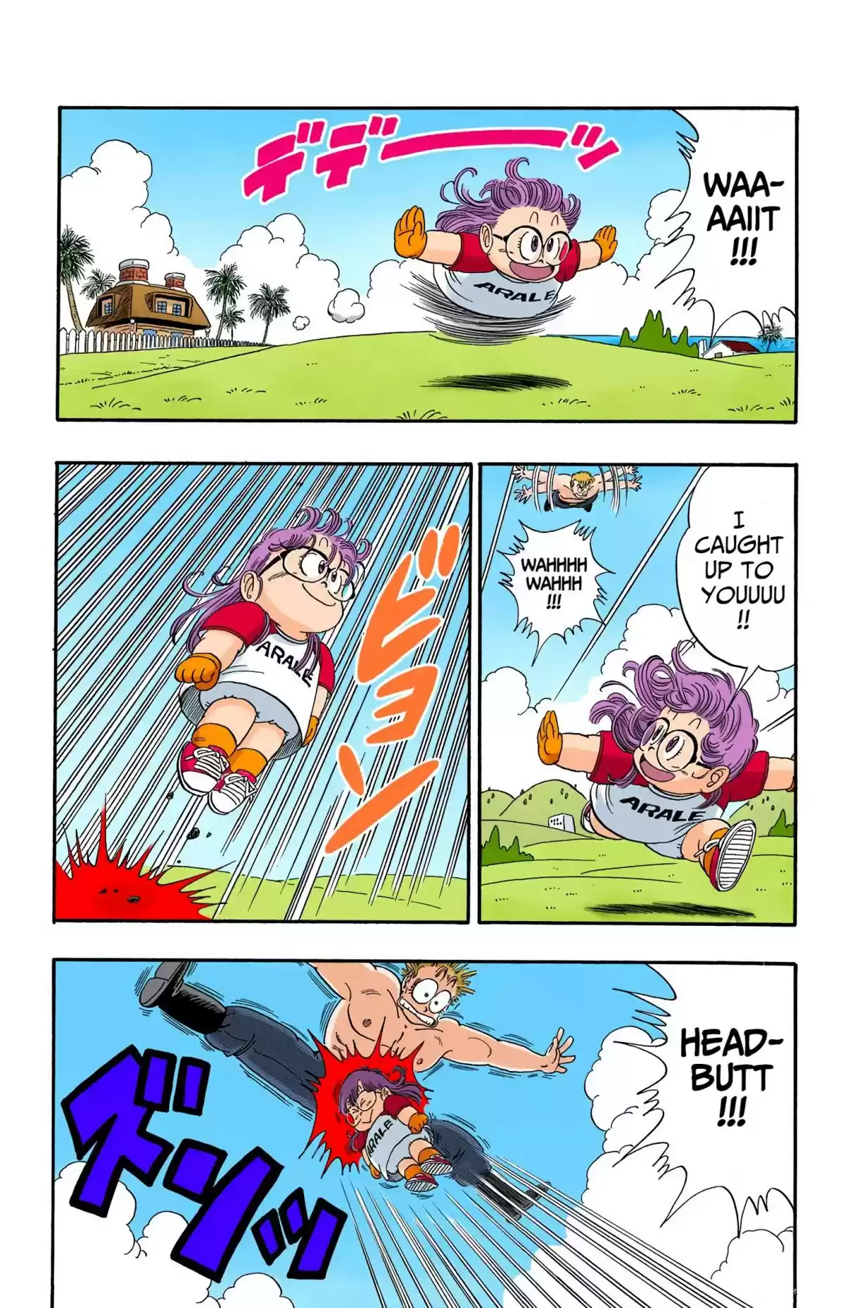 Dragon Ball Digital Colored Comics Vol. 7 Ch. 83 The Stolen Dragon Radar