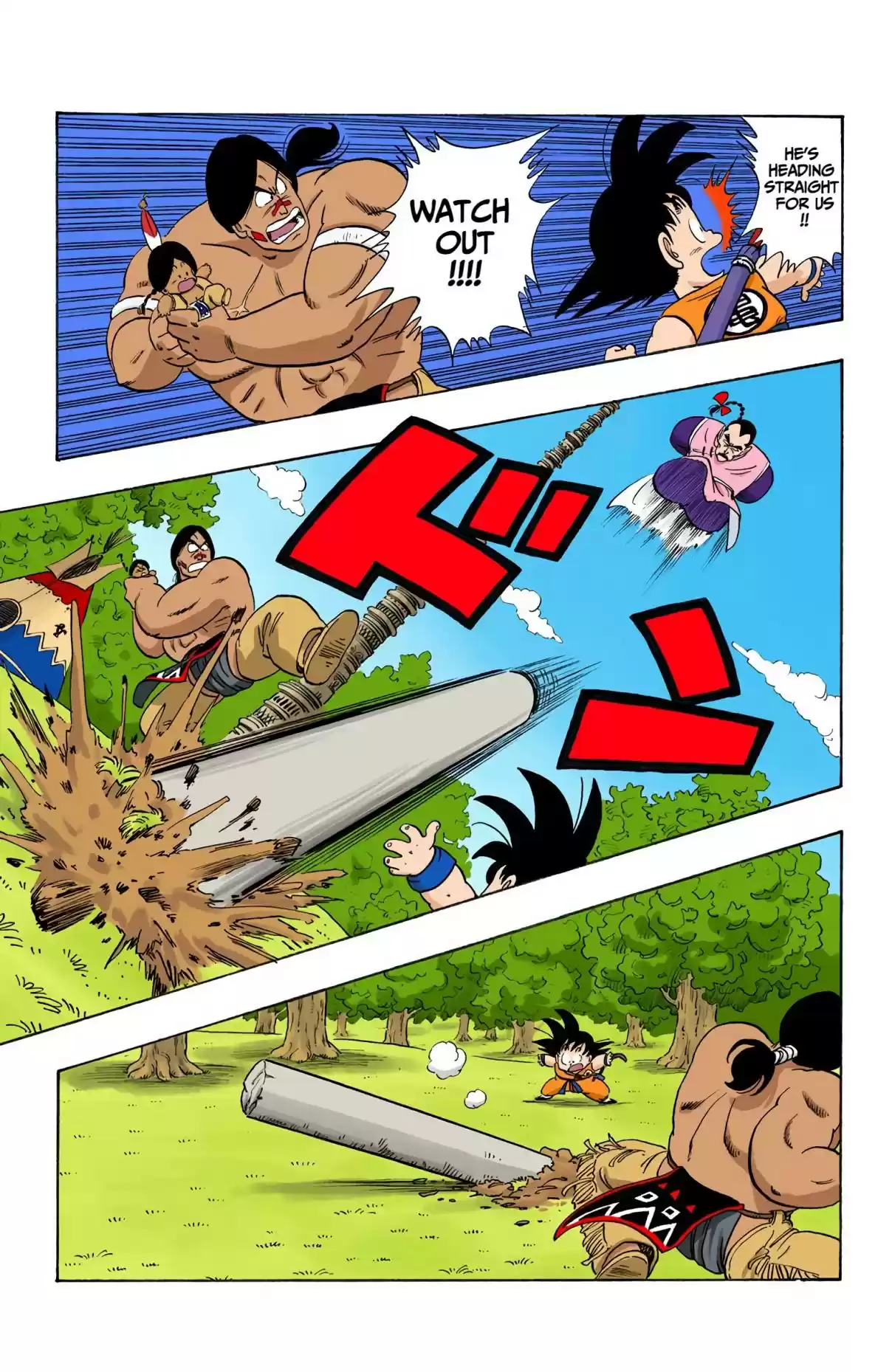 Dragon Ball Digital Colored Comics Vol. 7 Ch. 86 The Devastating Dodon Pa!!
