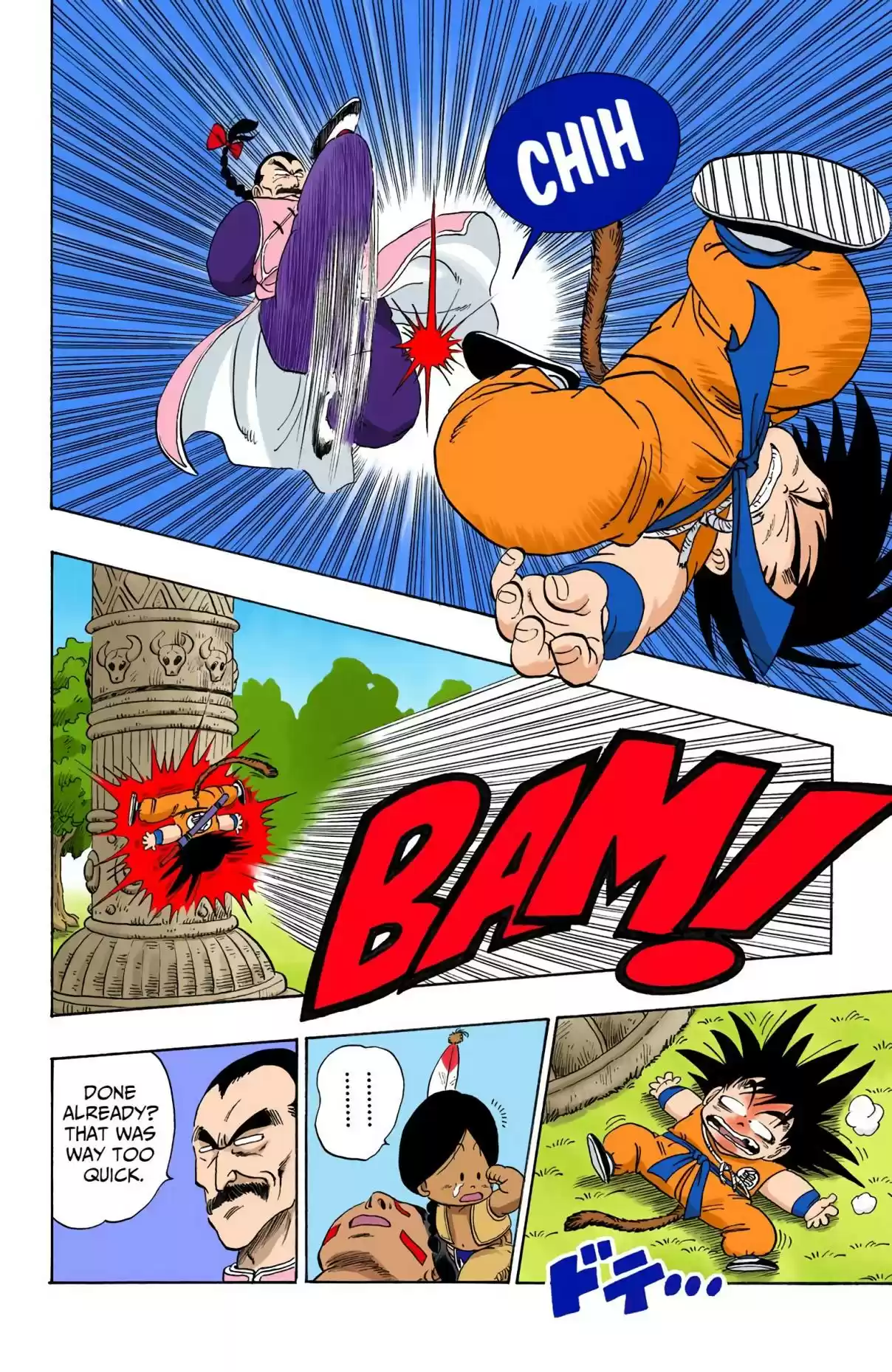 Dragon Ball Digital Colored Comics Vol. 7 Ch. 86 The Devastating Dodon Pa!!