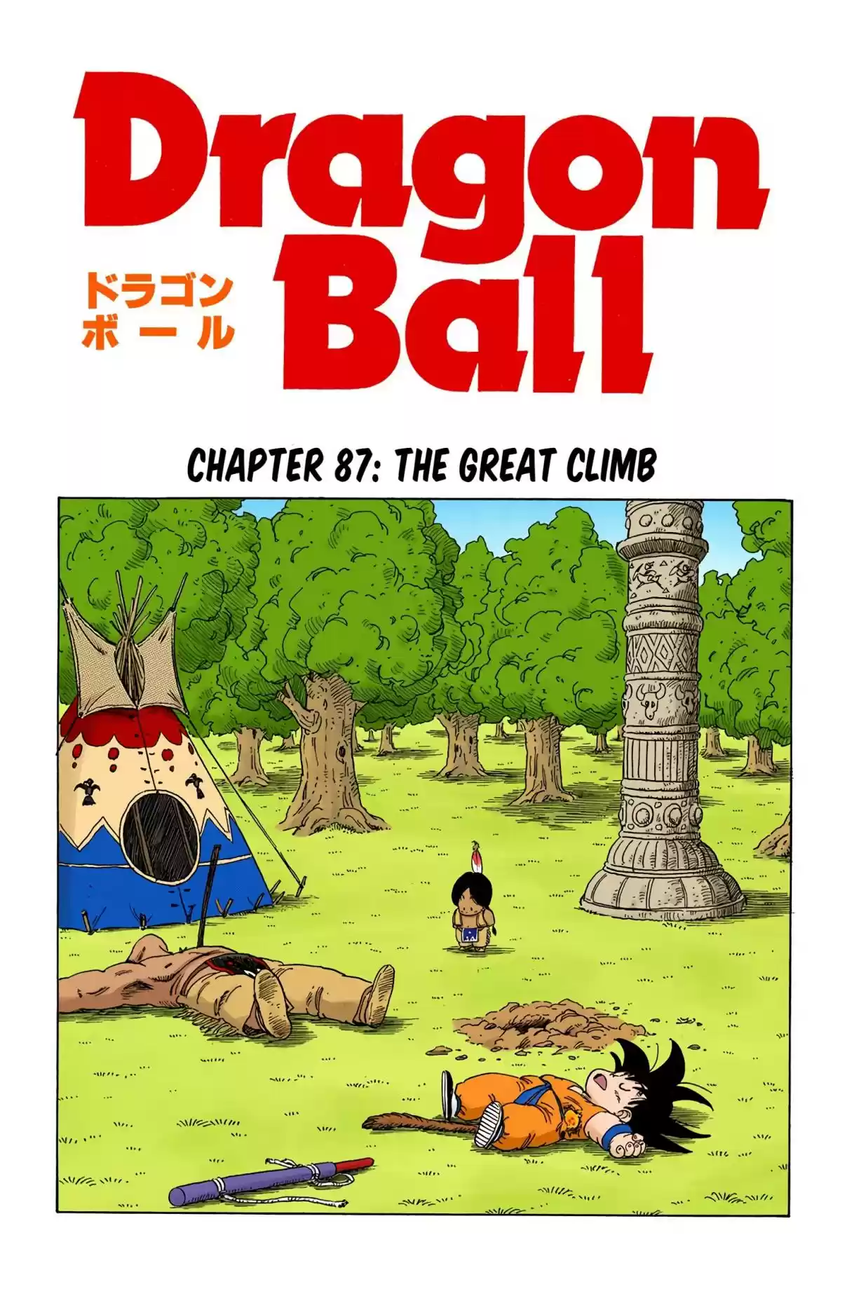 Dragon Ball Digital Colored Comics Vol. 7 Ch. 87 The Great Climb