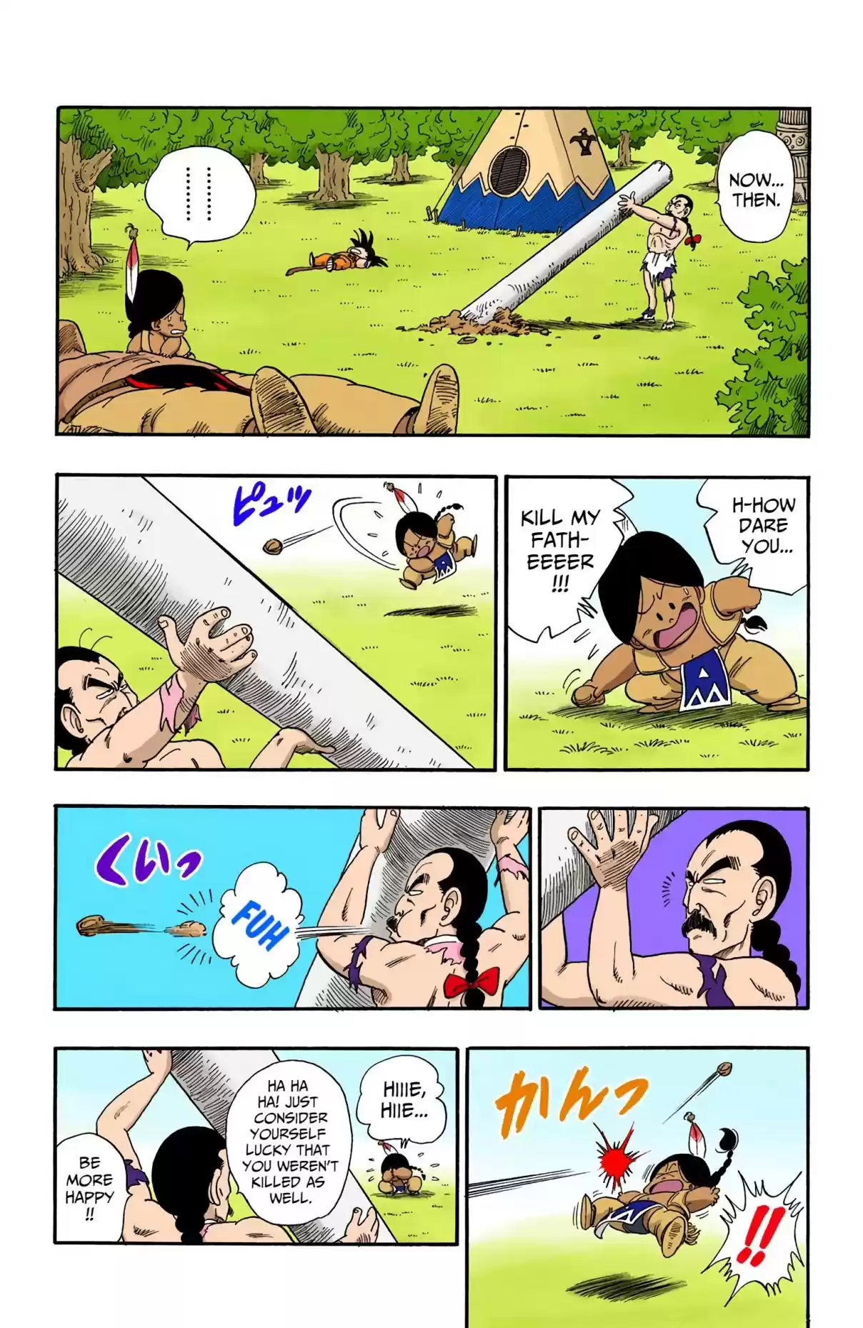 Dragon Ball Digital Colored Comics Vol. 7 Ch. 87 The Great Climb