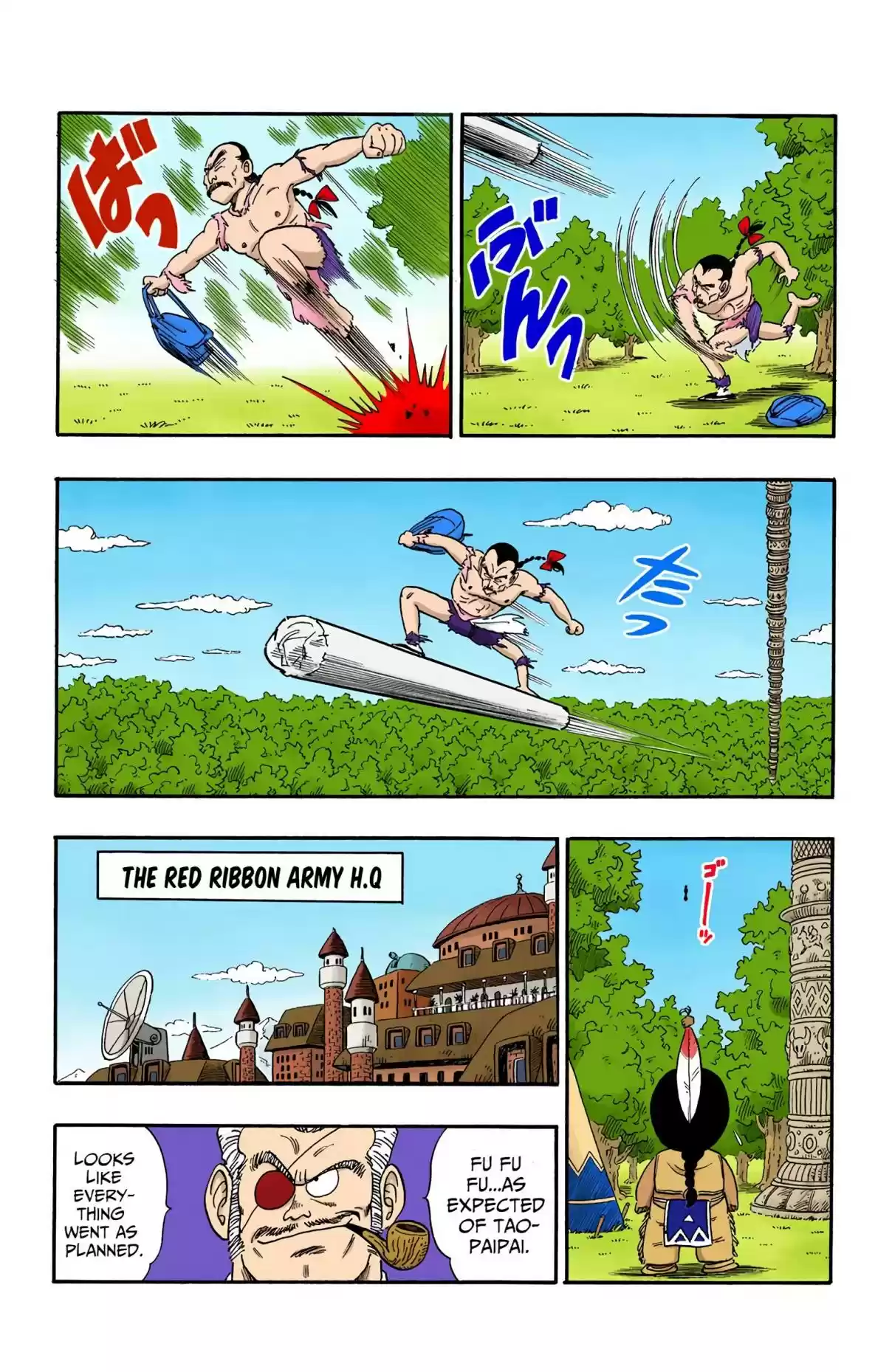 Dragon Ball Digital Colored Comics Vol. 7 Ch. 87 The Great Climb