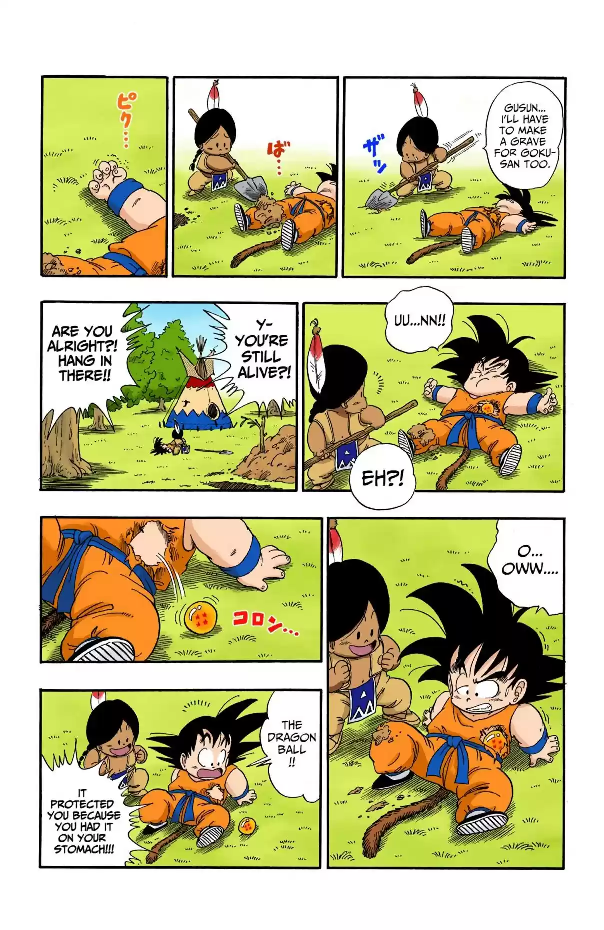 Dragon Ball Digital Colored Comics Vol. 7 Ch. 87 The Great Climb