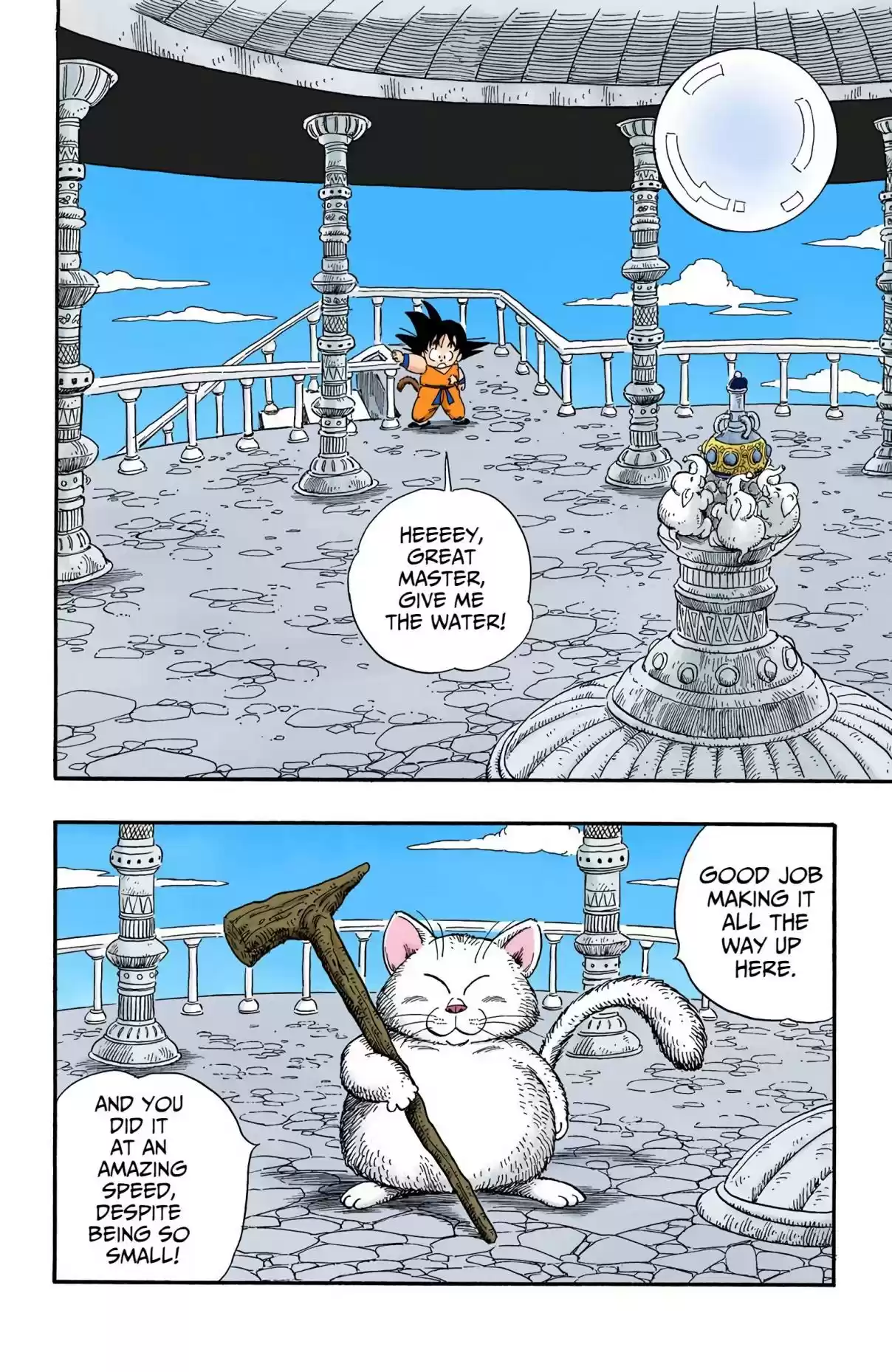 Dragon Ball Digital Colored Comics Vol. 7 Ch. 88 The Sage of Korin Tower