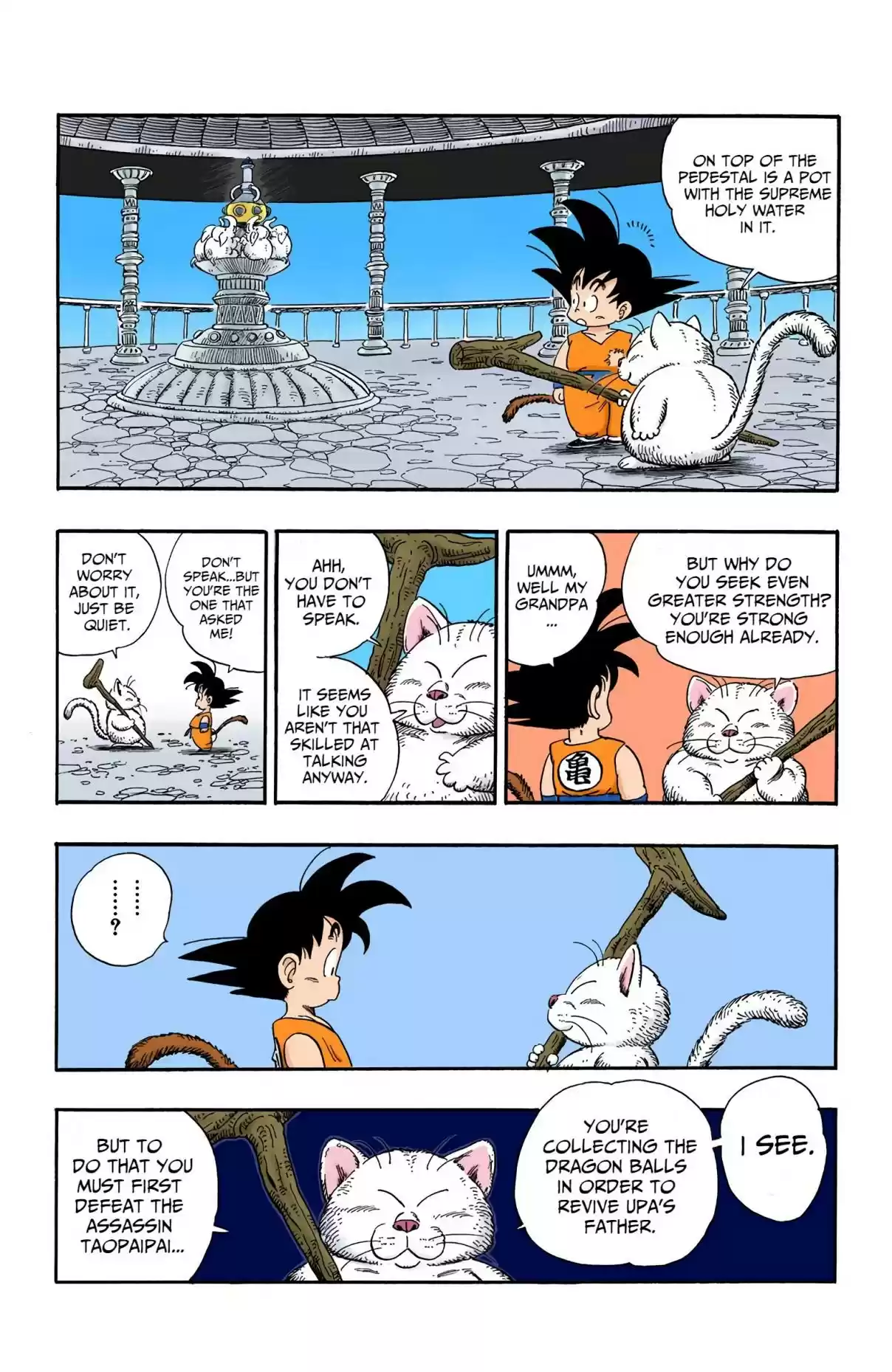 Dragon Ball Digital Colored Comics Vol. 7 Ch. 88 The Sage of Korin Tower