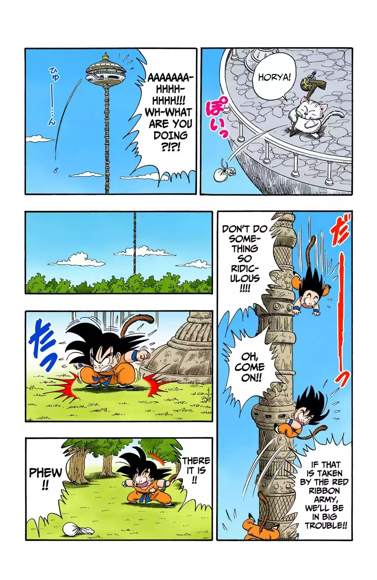 Dragon Ball Digital Colored Comics Vol. 7 Ch. 89 A Drink of Water