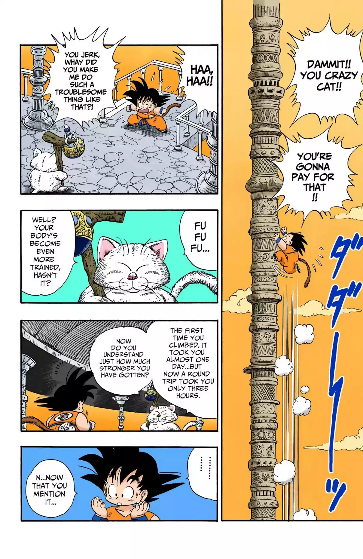 Dragon Ball Digital Colored Comics Vol. 7 Ch. 89 A Drink of Water