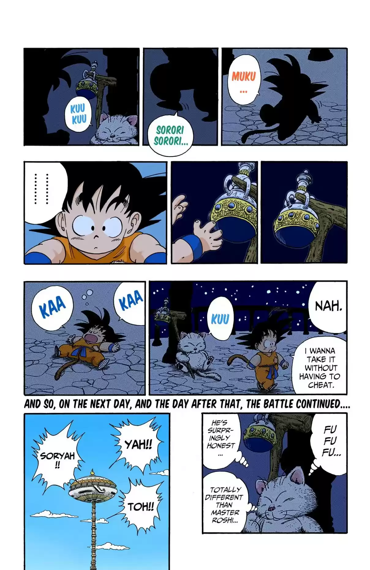Dragon Ball Digital Colored Comics Vol. 7 Ch. 89 A Drink of Water