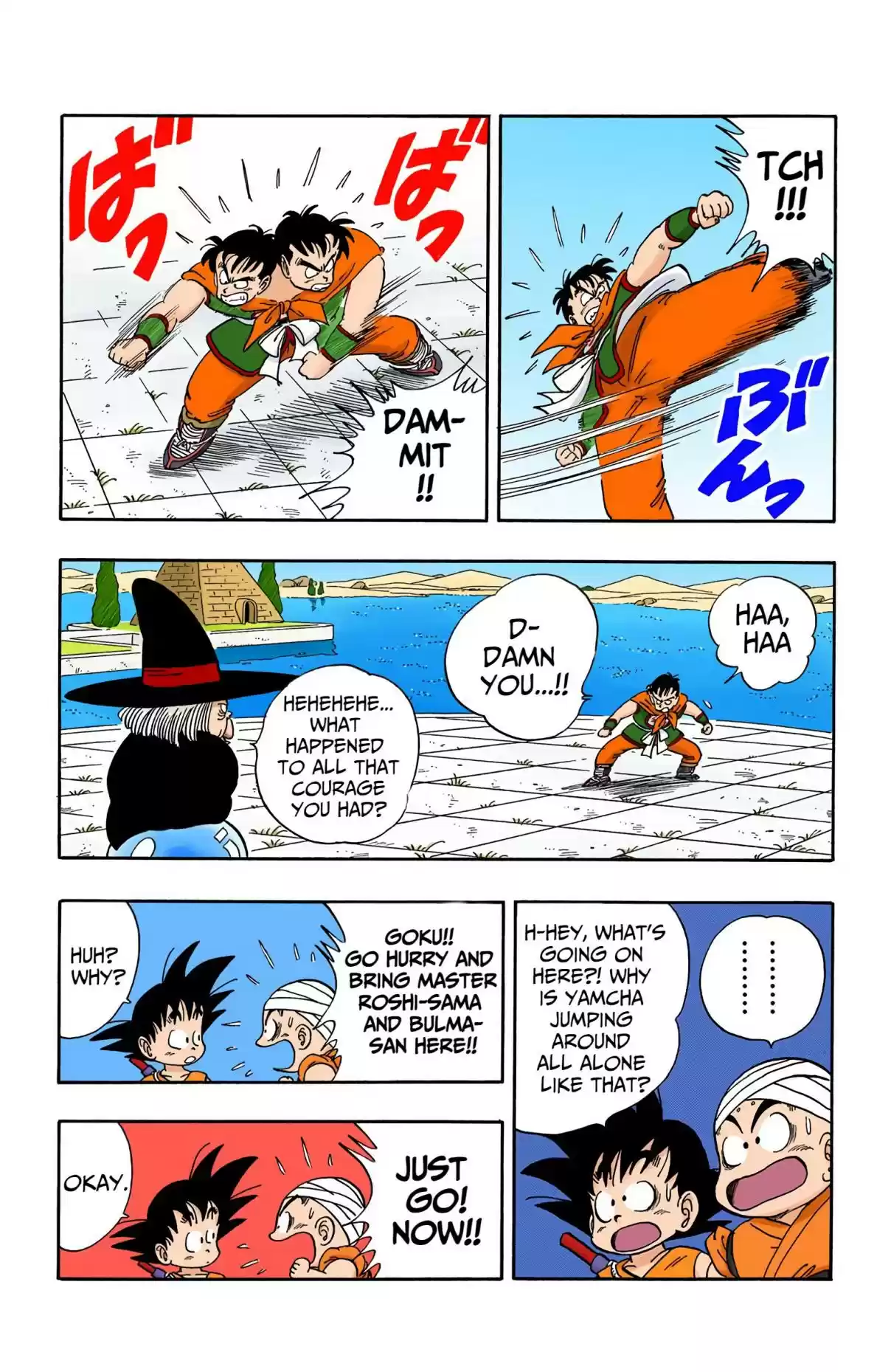 Dragon Ball Digital Colored Comics Vol. 8 Ch. 100 Battle of the Bleeders