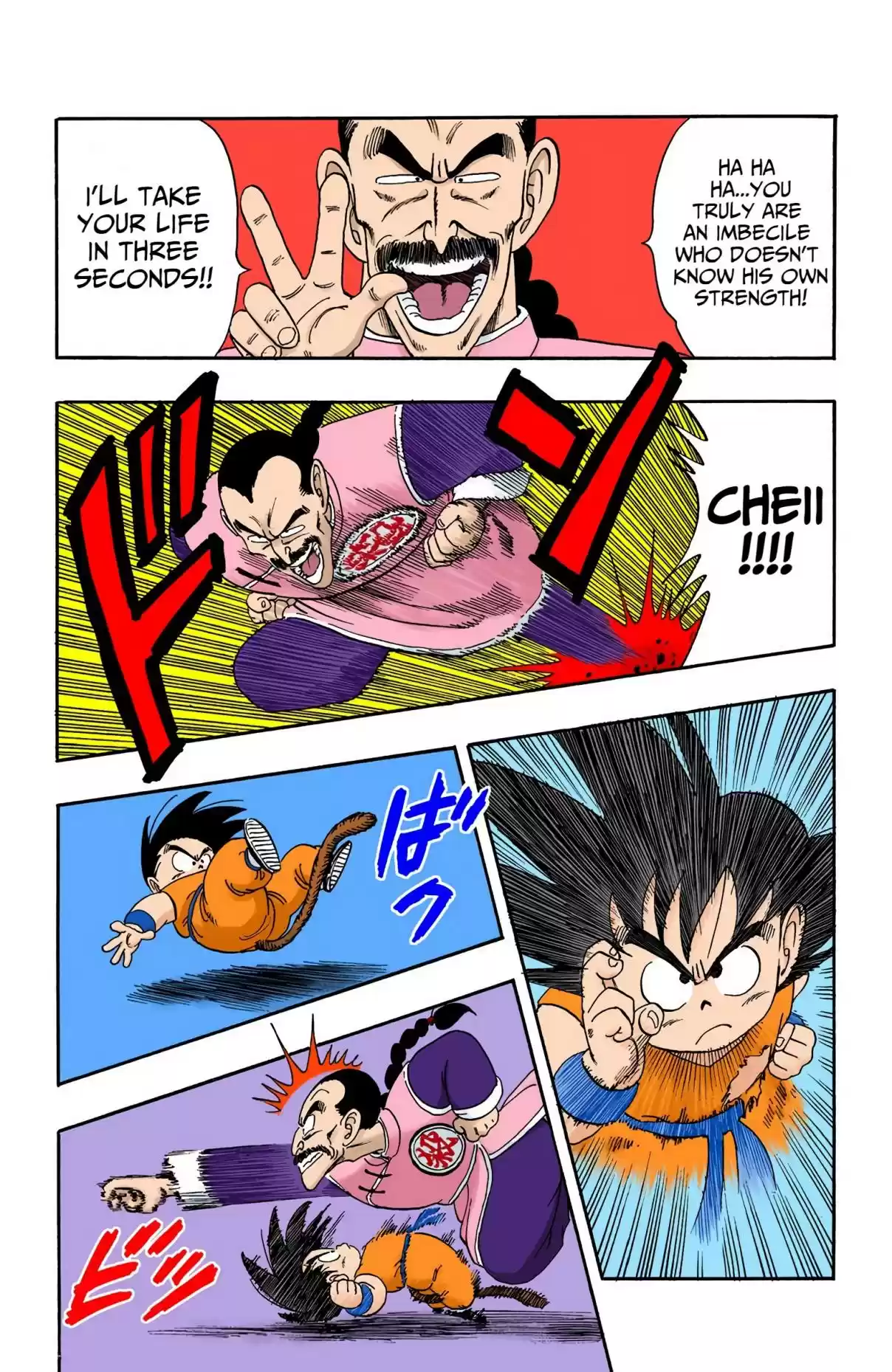 Dragon Ball Digital Colored Comics Vol. 8 Ch. 90 Son Goku's Counterattack