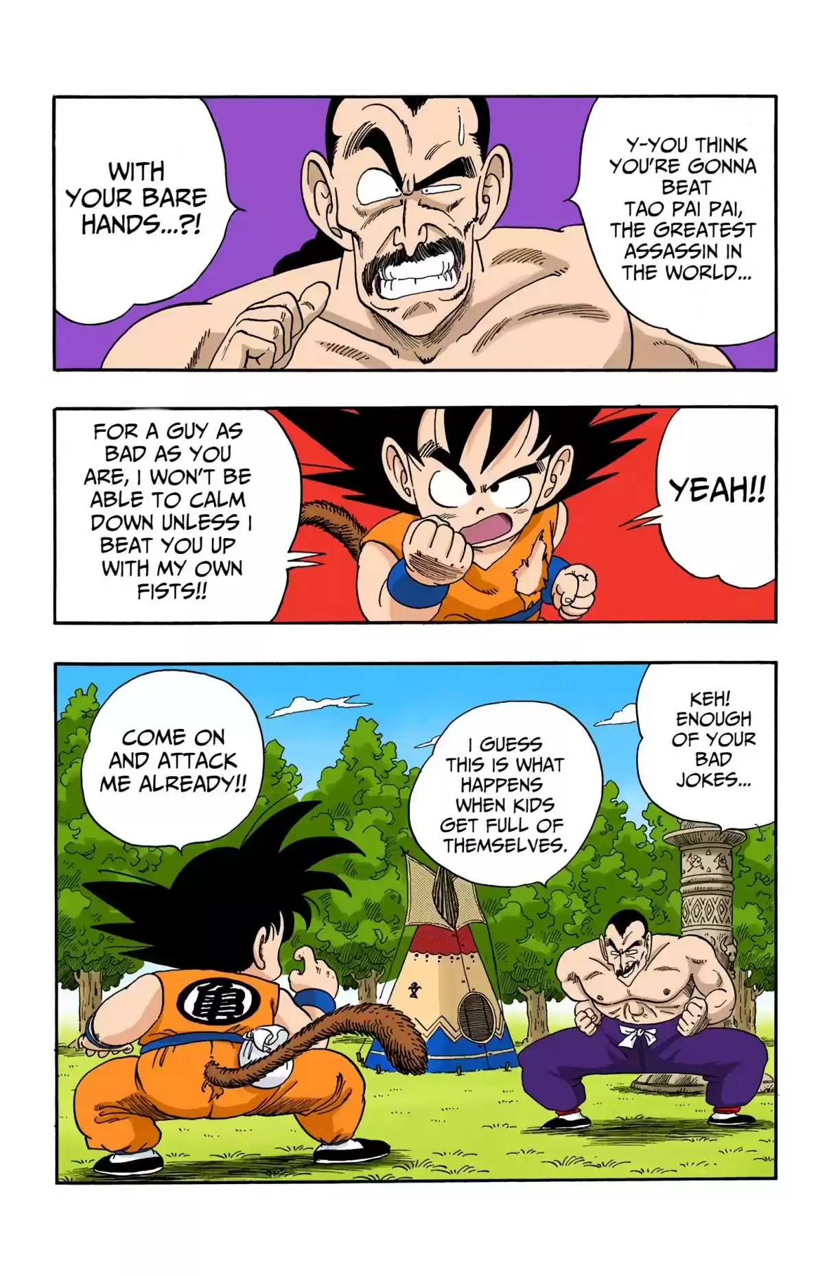 Dragon Ball Digital Colored Comics Vol. 8 Ch. 92 Tao Pai Pai at the Brink!!