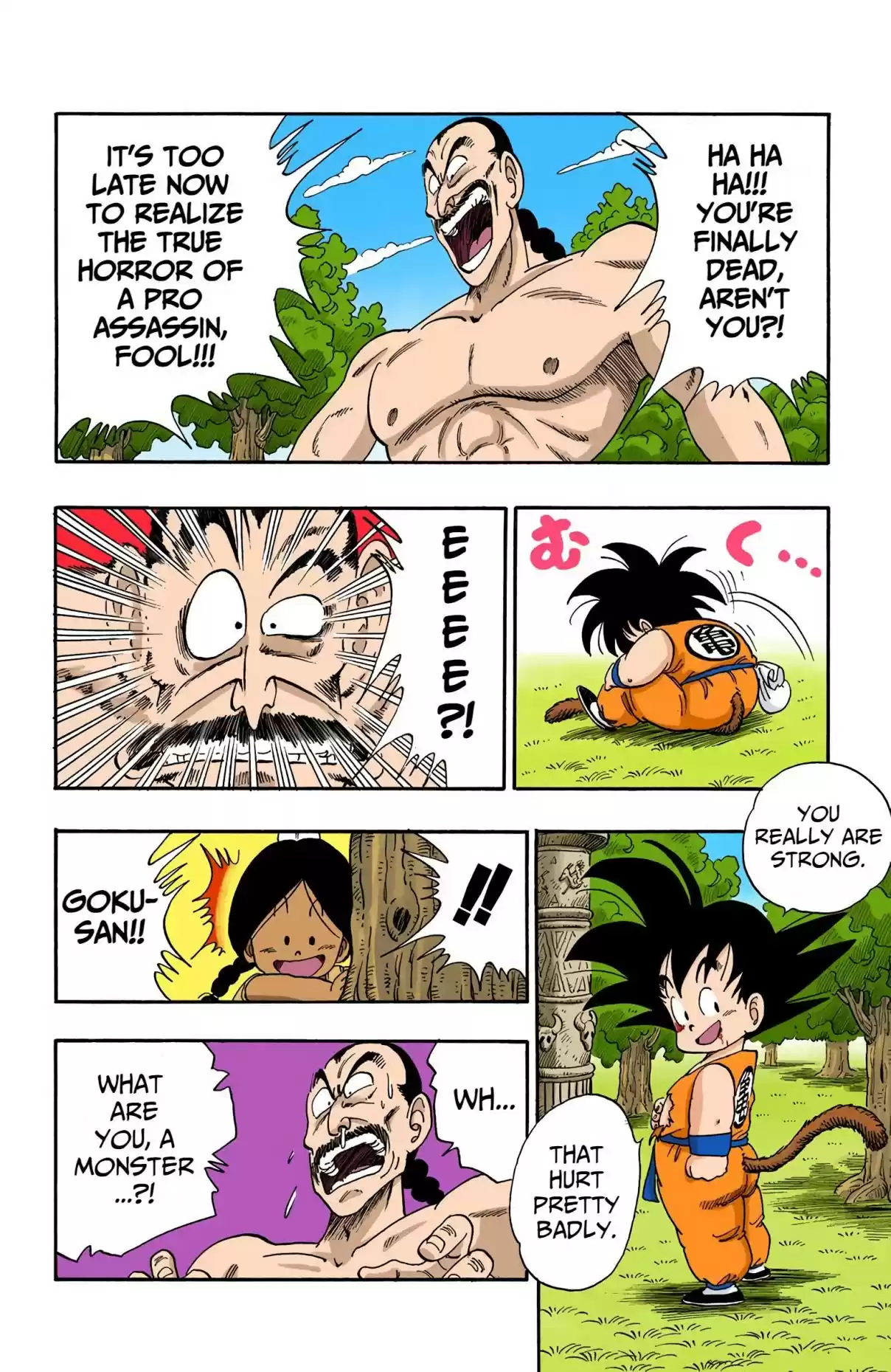Dragon Ball Digital Colored Comics Vol. 8 Ch. 92 Tao Pai Pai at the Brink!!
