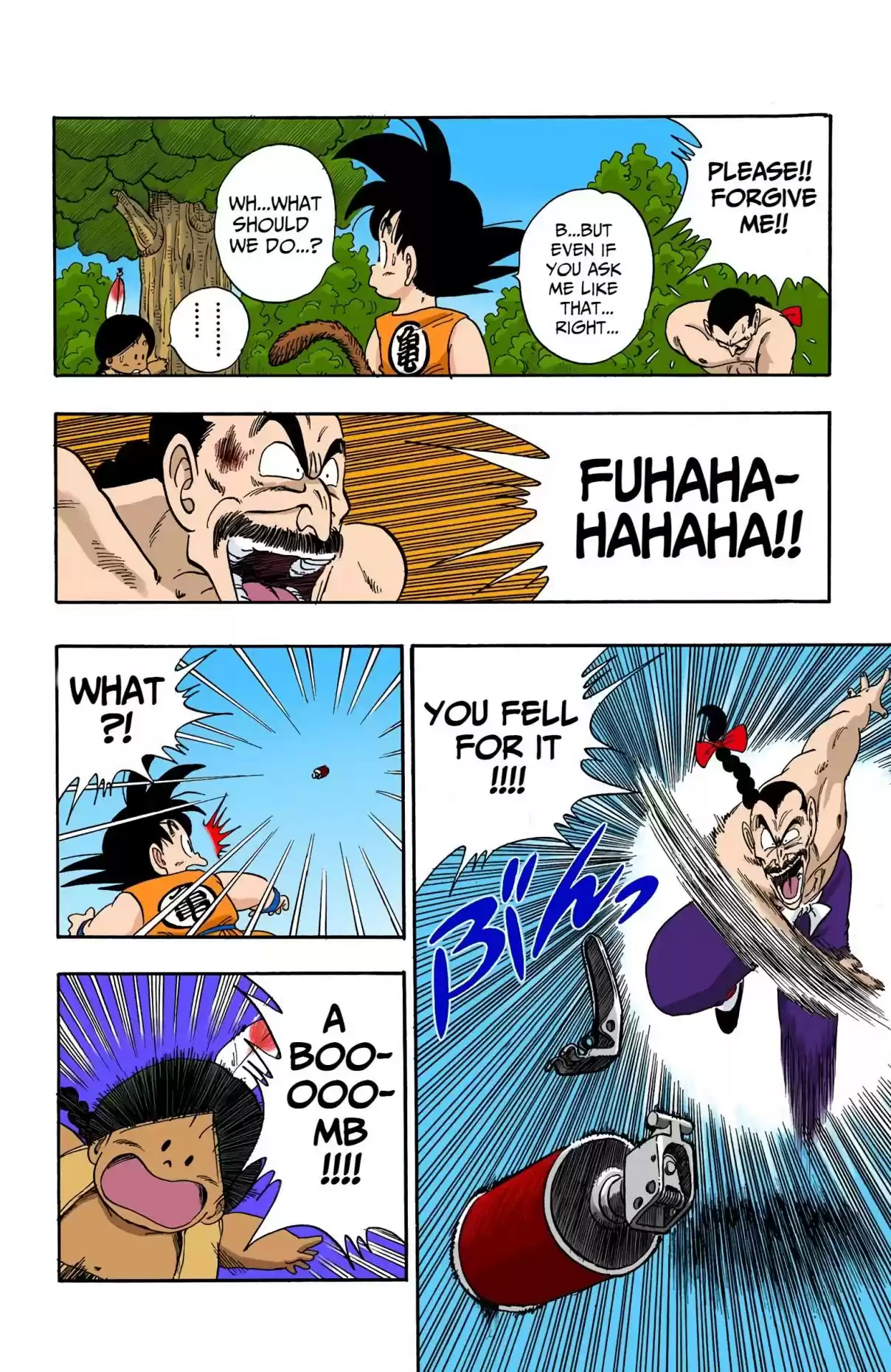 Dragon Ball Digital Colored Comics Vol. 8 Ch. 92 Tao Pai Pai at the Brink!!