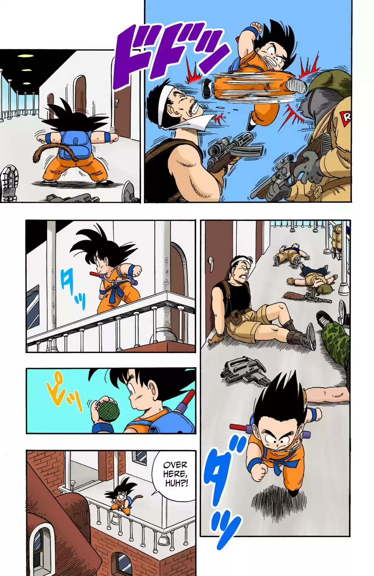 Dragon Ball Digital Colored Comics Vol. 8 Ch. 94 Son Goku's Smooth Assault