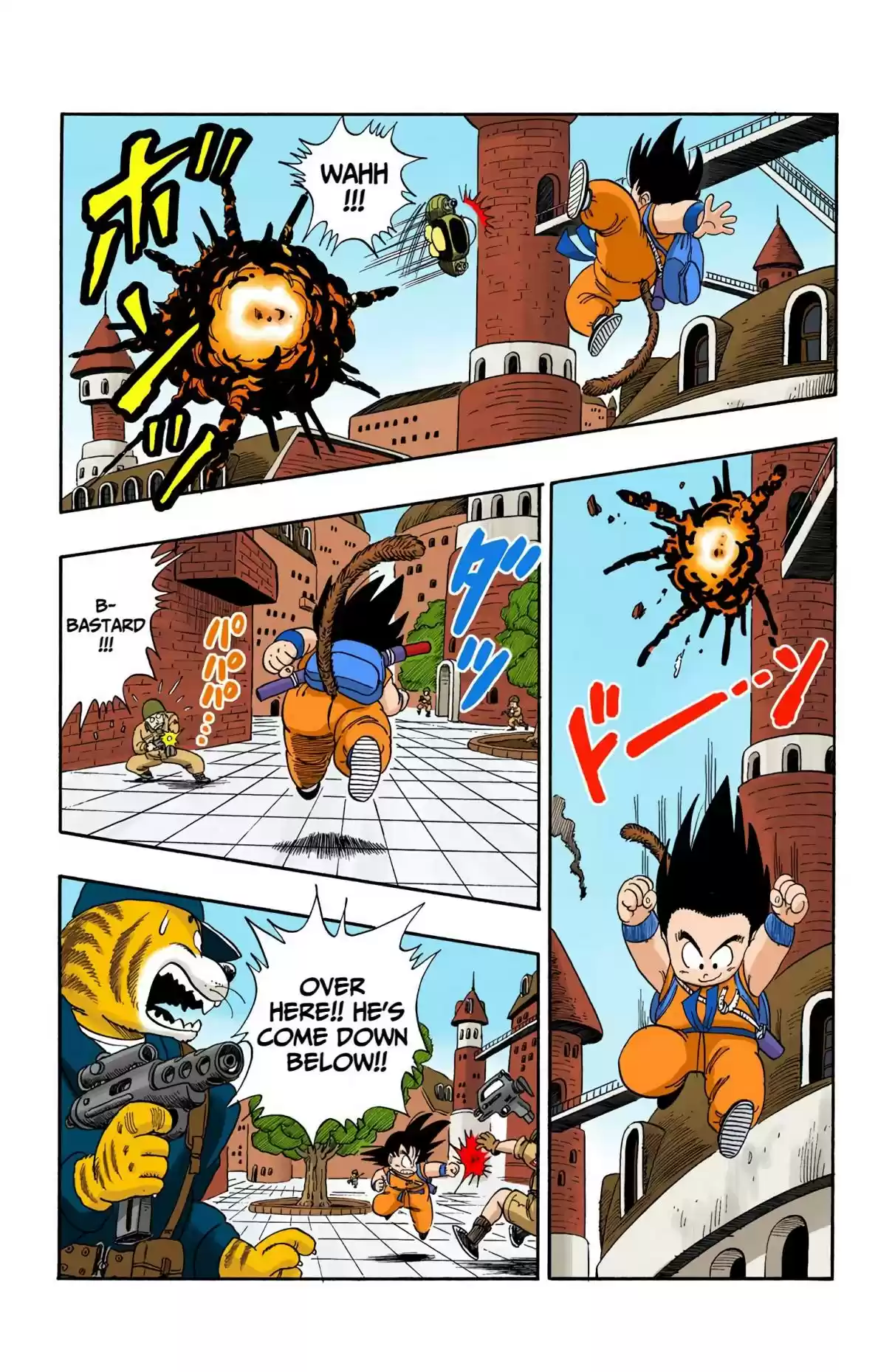 Dragon Ball Digital Colored Comics Vol. 8 Ch. 94 Son Goku's Smooth Assault