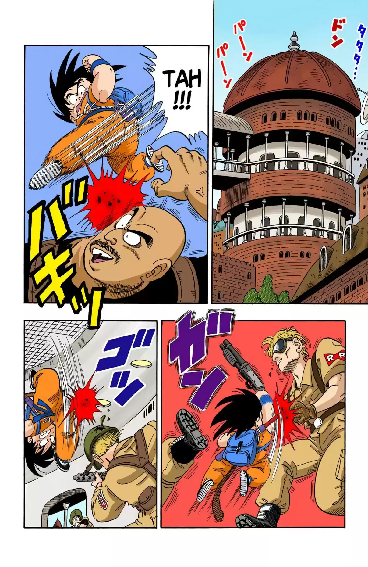 Dragon Ball Digital Colored Comics Vol. 8 Ch. 95 Commander Red Dies!