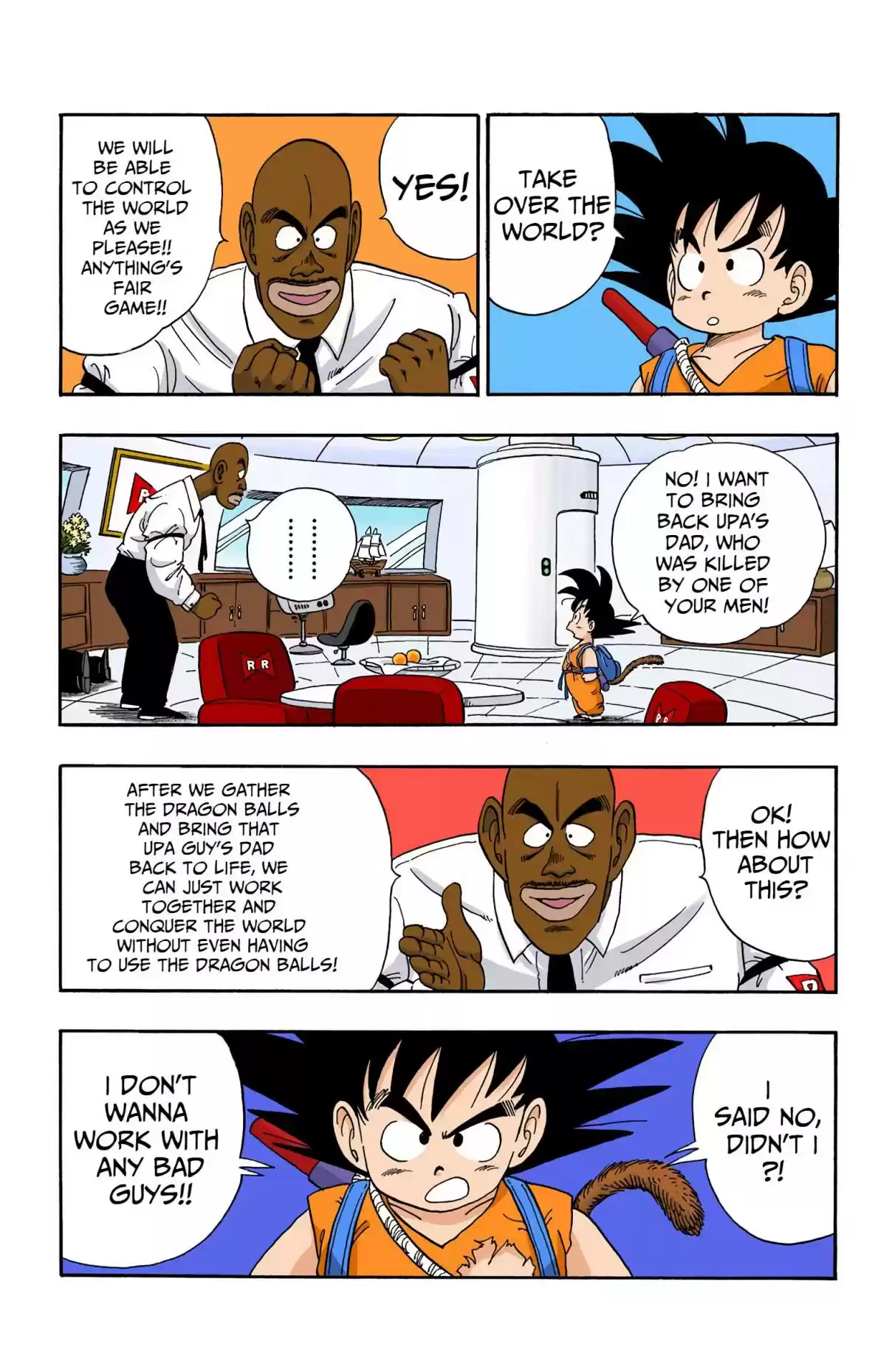 Dragon Ball Digital Colored Comics Vol. 8 Ch. 95 Commander Red Dies!