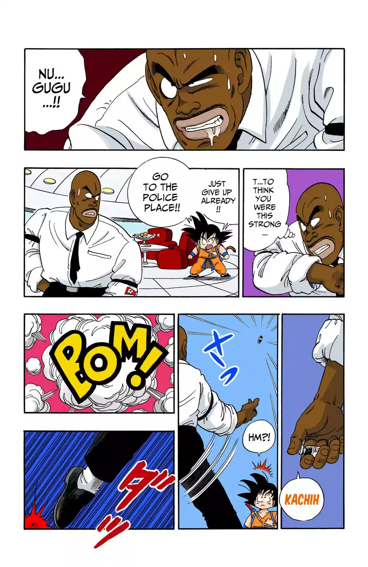Dragon Ball Digital Colored Comics Vol. 8 Ch. 95 Commander Red Dies!