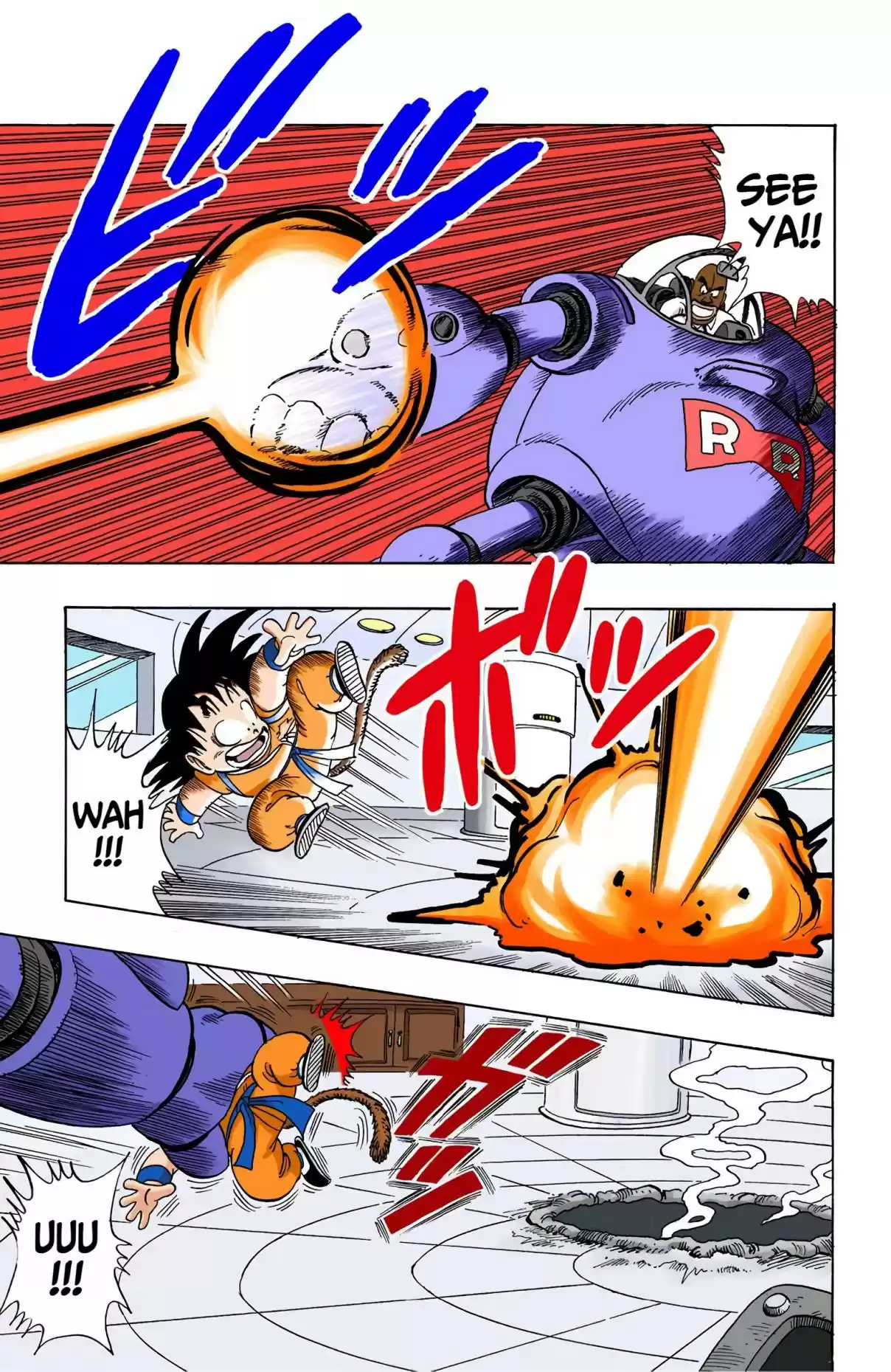 Dragon Ball Digital Colored Comics Vol. 8 Ch. 96 The Triumph!