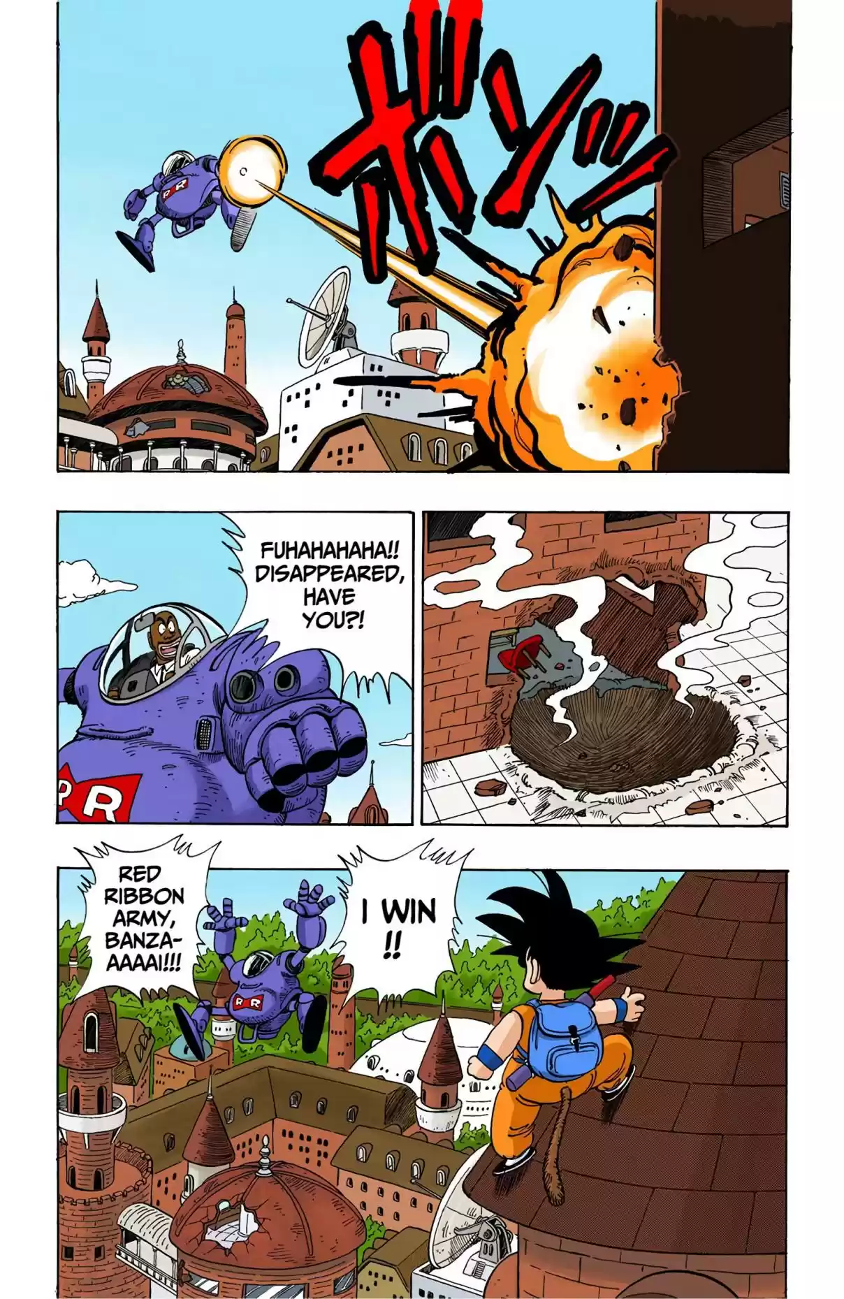 Dragon Ball Digital Colored Comics Vol. 8 Ch. 96 The Triumph!